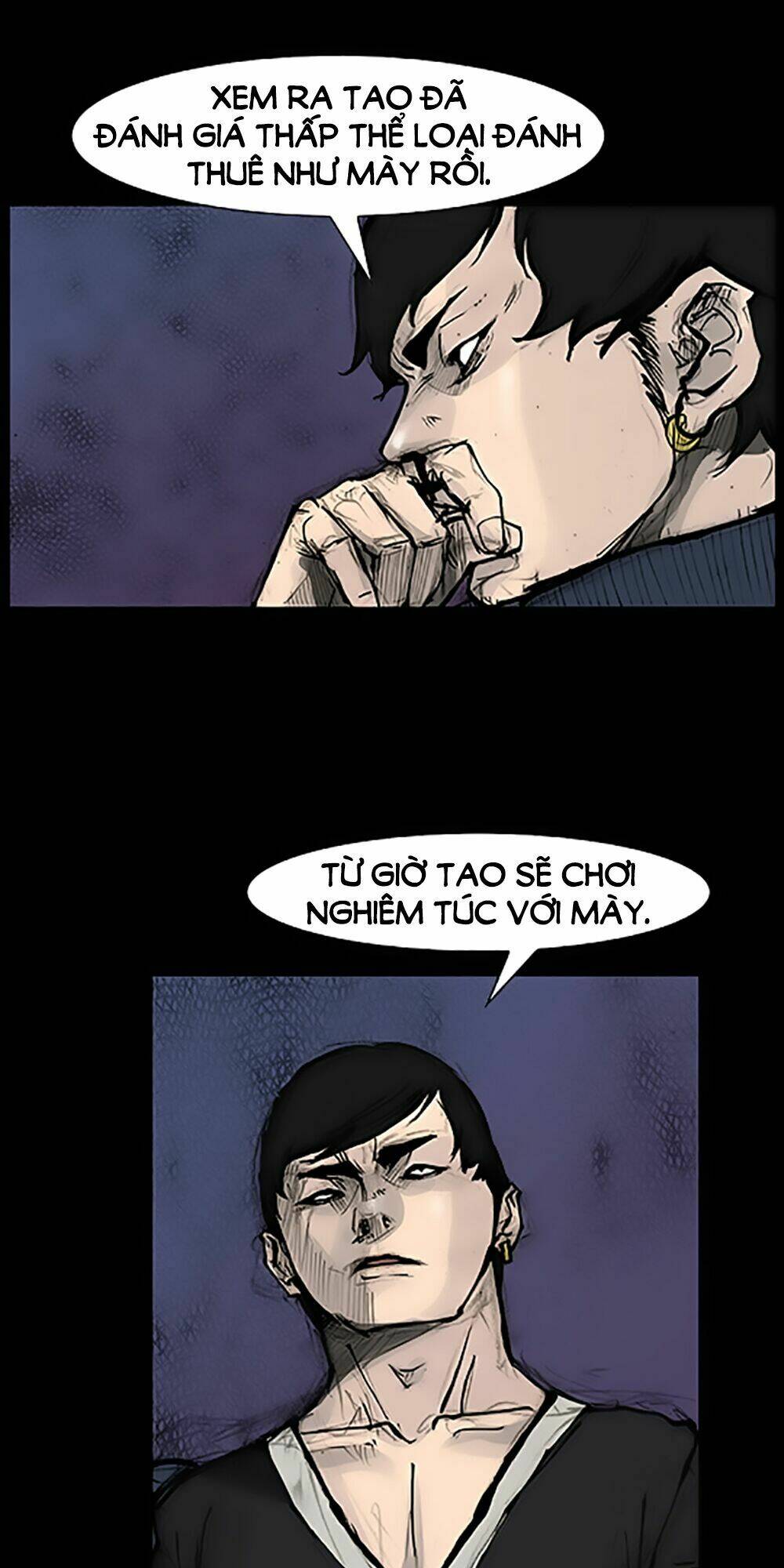 Độc Cô Tiền Truyện Chapter 70 - Trang 2