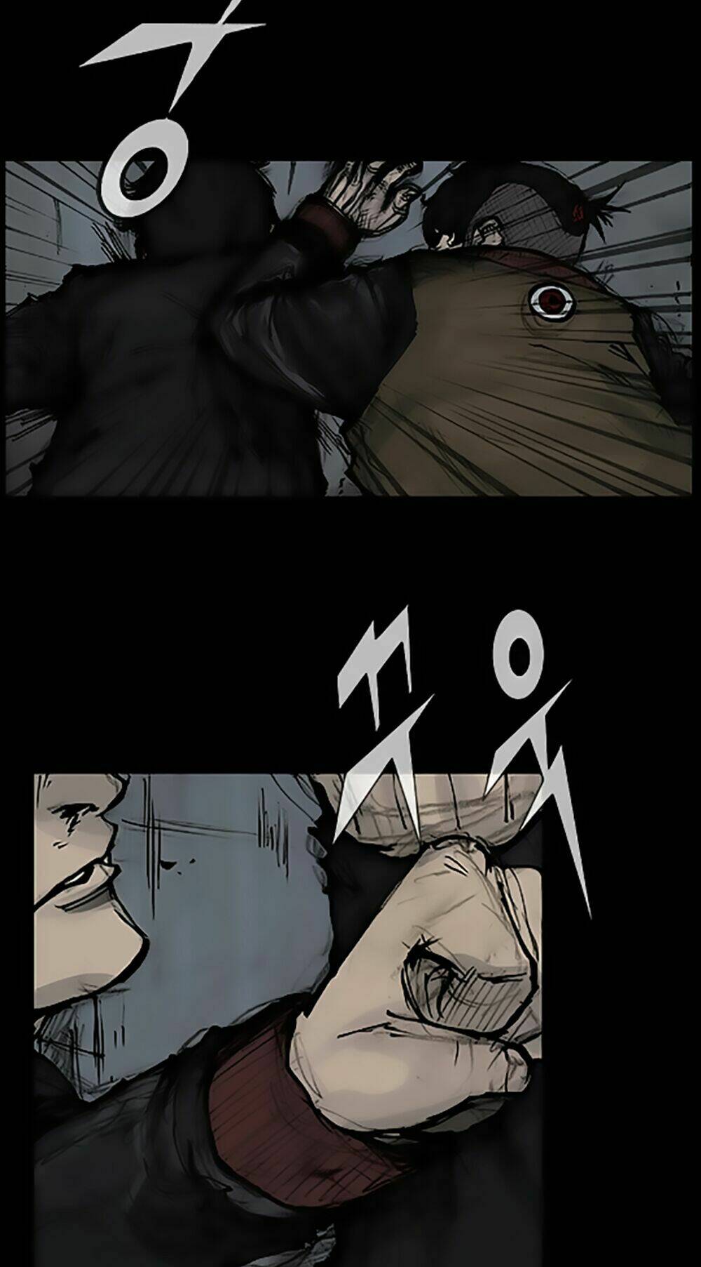 Độc Cô Tiền Truyện Chapter 71 - Trang 2