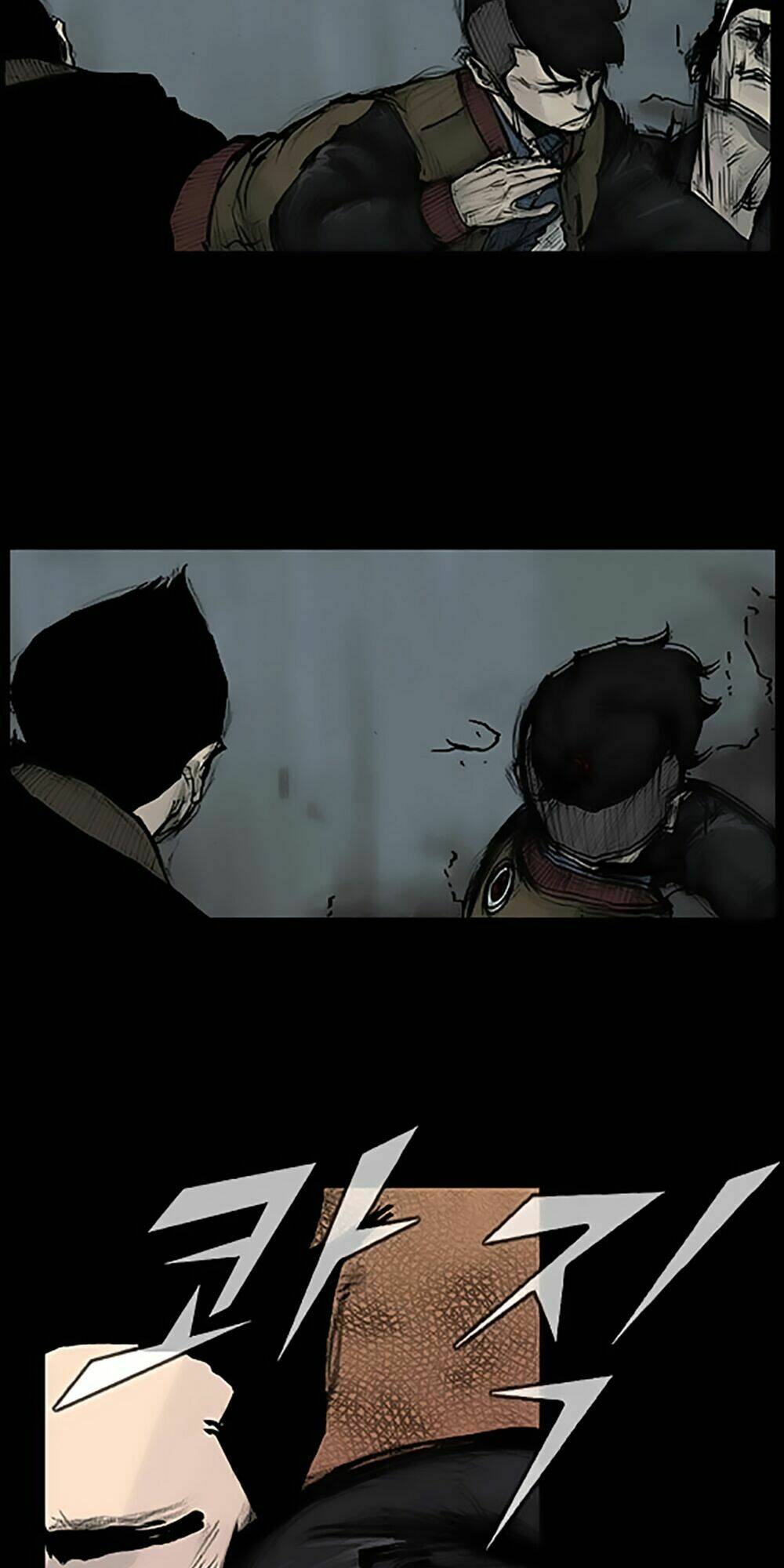 Độc Cô Tiền Truyện Chapter 71 - Trang 2