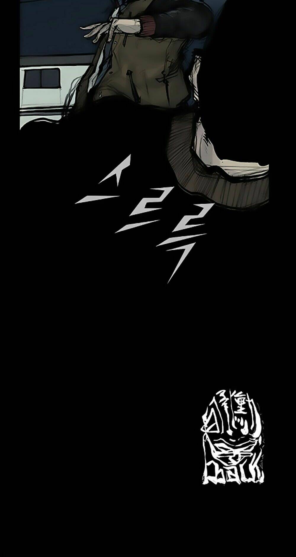 Độc Cô Tiền Truyện Chapter 71 - Trang 2