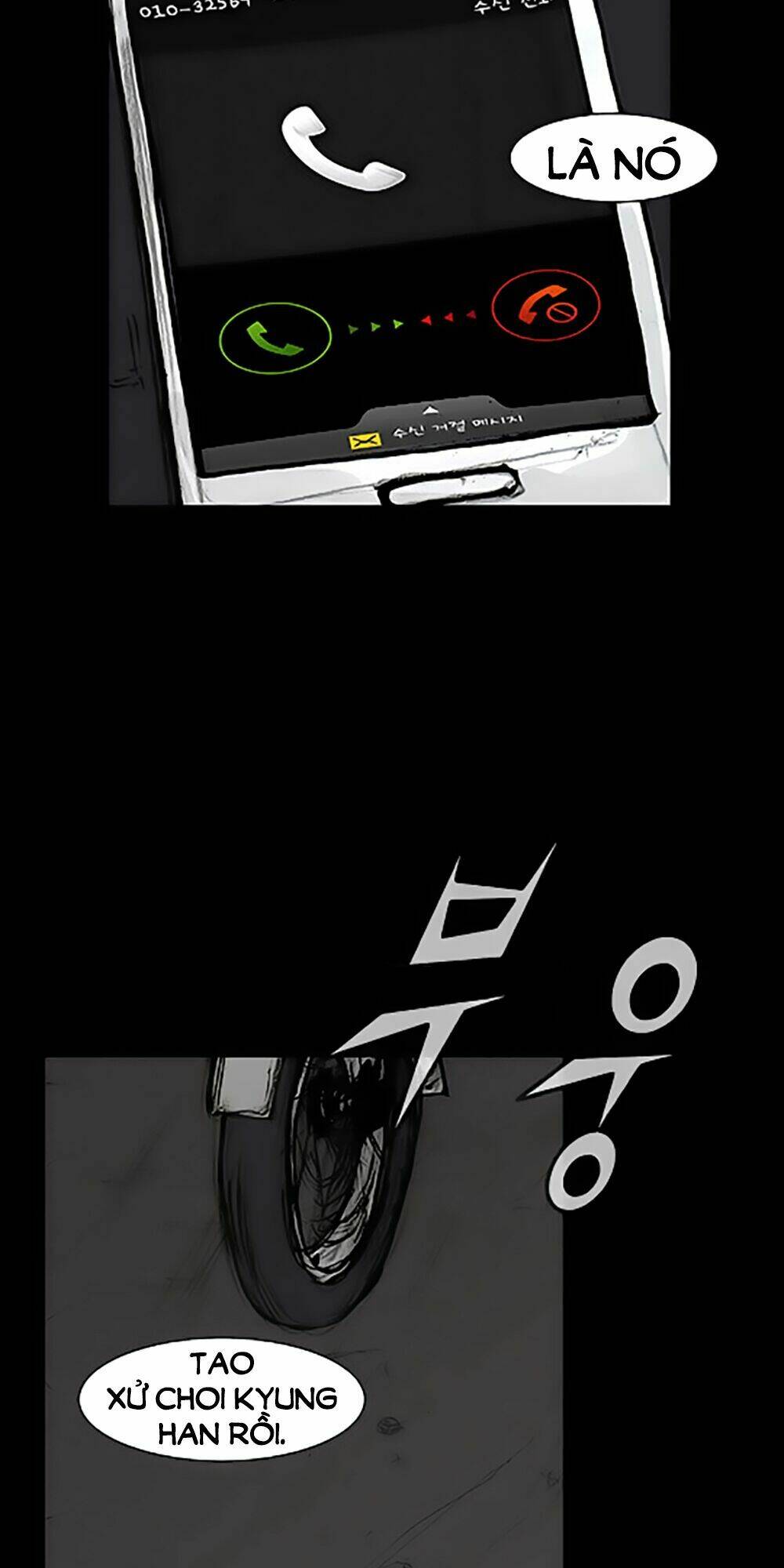 Độc Cô Tiền Truyện Chapter 72 - Trang 2