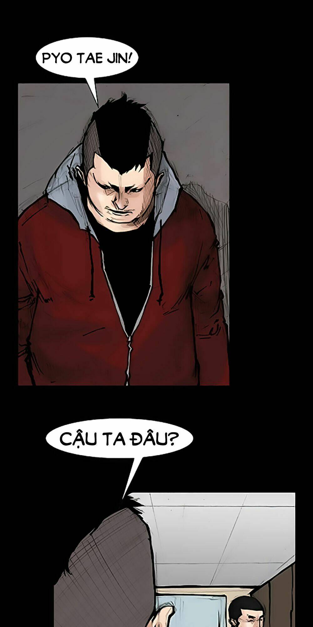 Độc Cô Tiền Truyện Chapter 73 - Trang 2