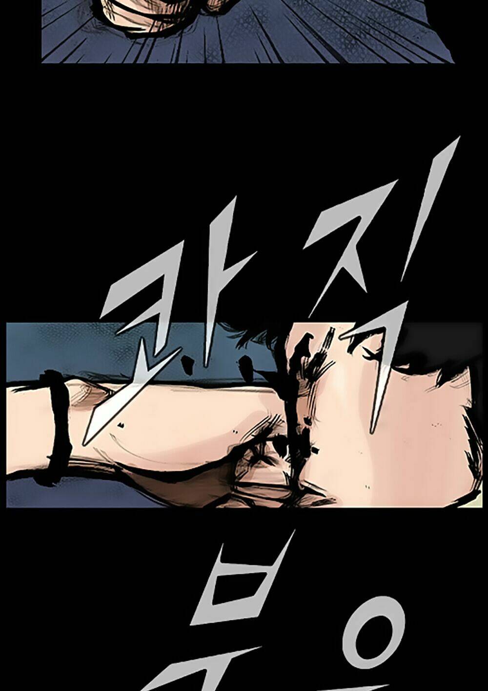 Độc Cô Tiền Truyện Chapter 73 - Trang 2