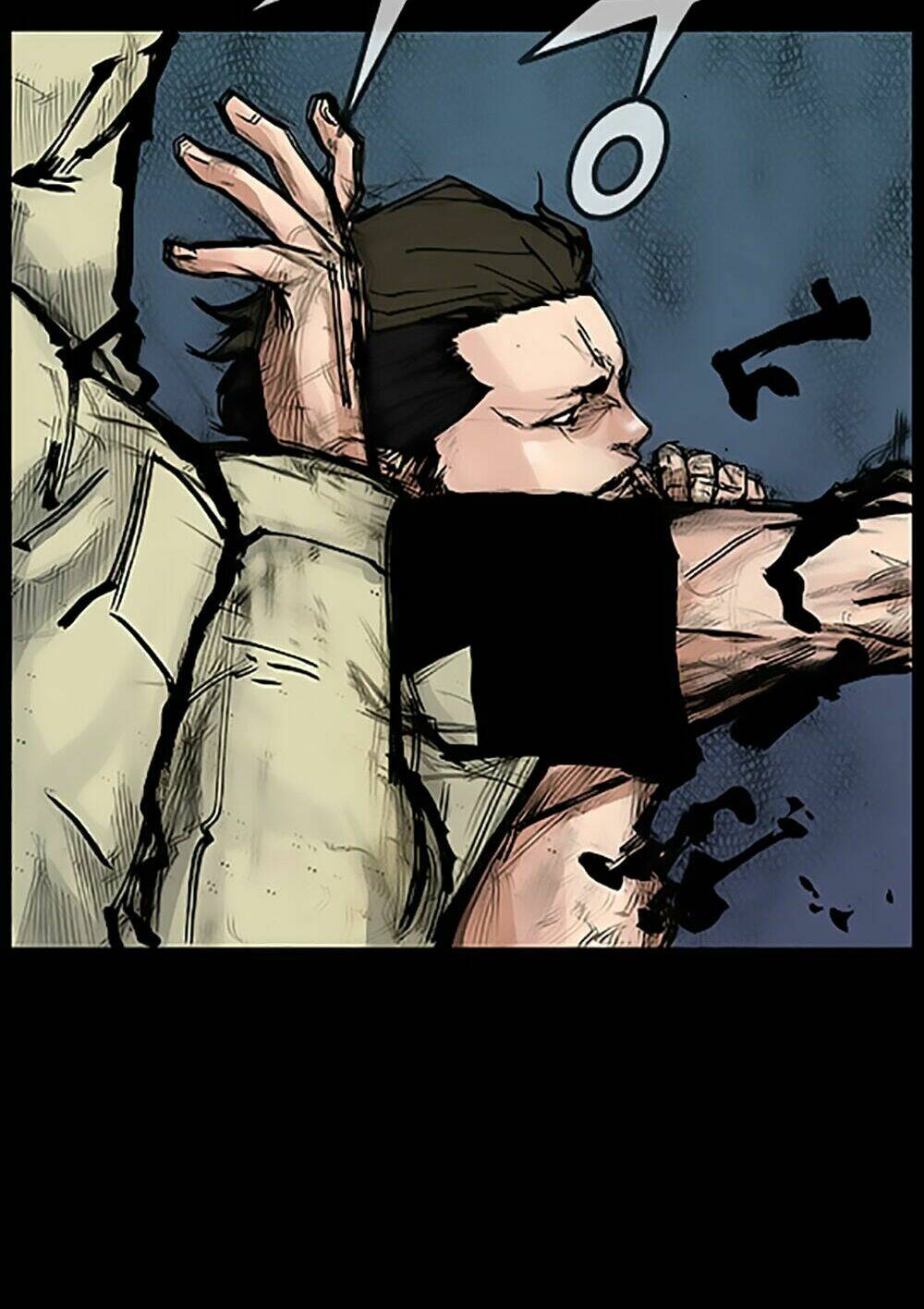 Độc Cô Tiền Truyện Chapter 73 - Trang 2