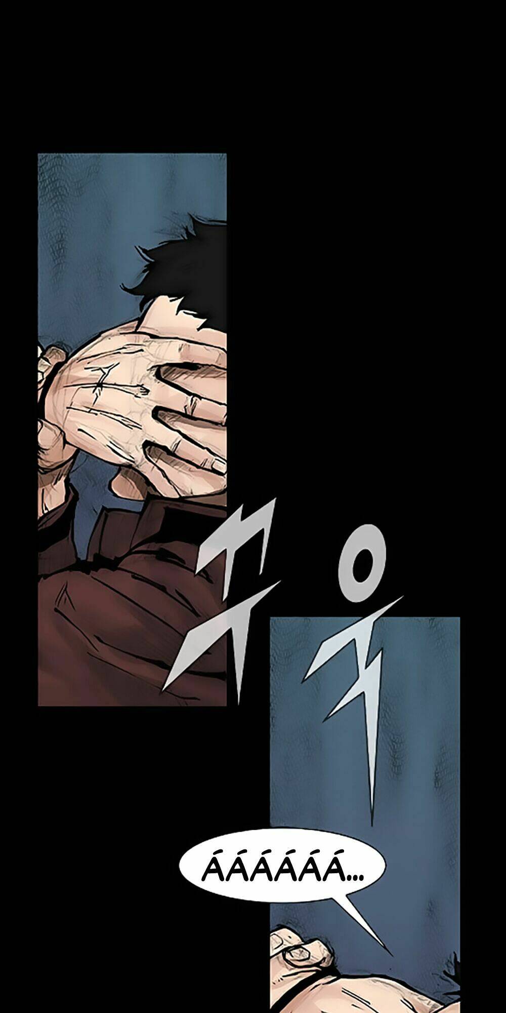 Độc Cô Tiền Truyện Chapter 73 - Trang 2