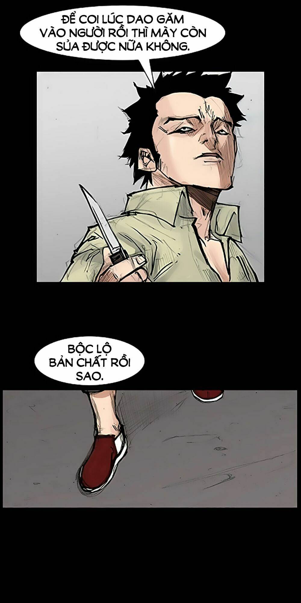 Độc Cô Tiền Truyện Chapter 73 - Trang 2