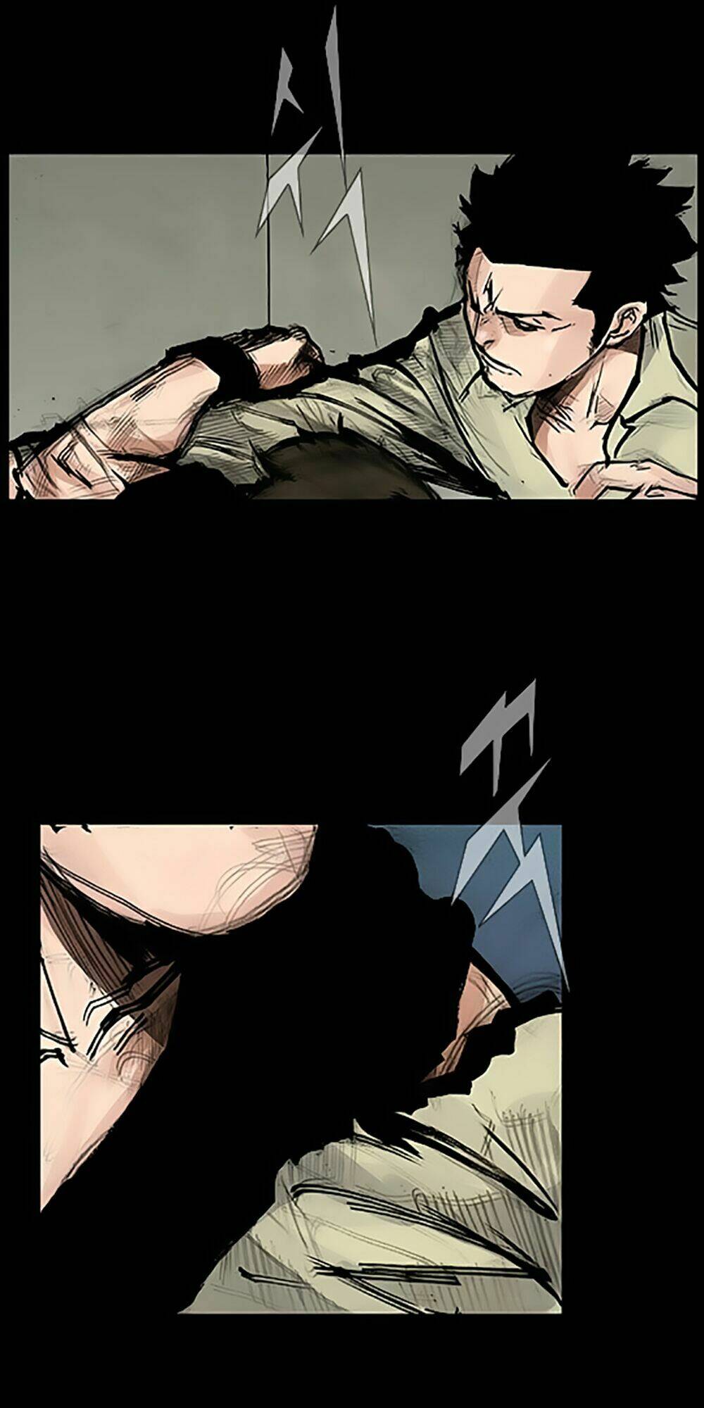 Độc Cô Tiền Truyện Chapter 73 - Trang 2