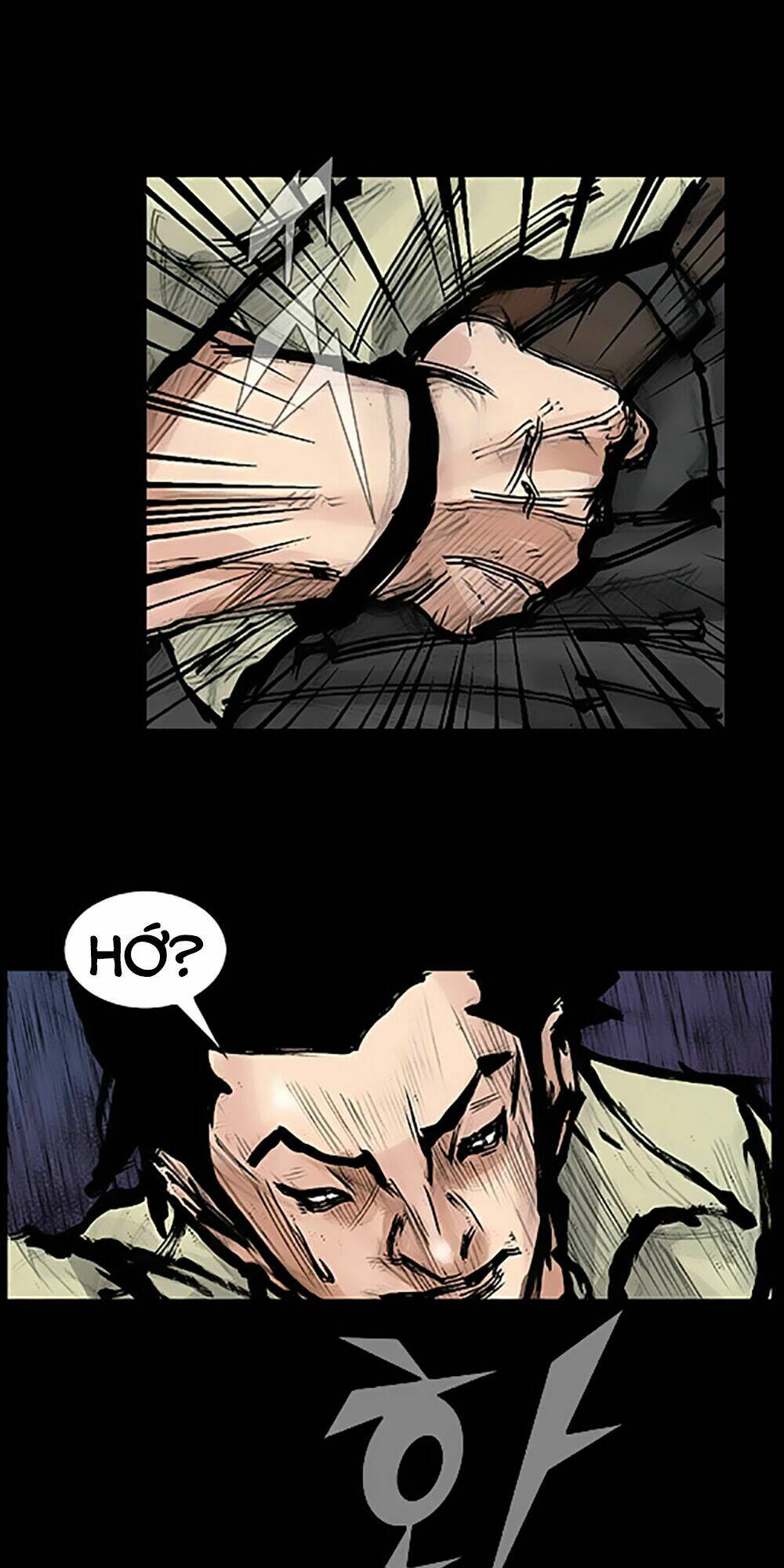 Độc Cô Tiền Truyện Chapter 73 - Trang 2