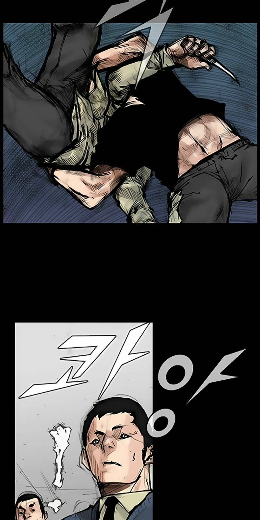 Độc Cô Tiền Truyện Chapter 73 - Trang 2