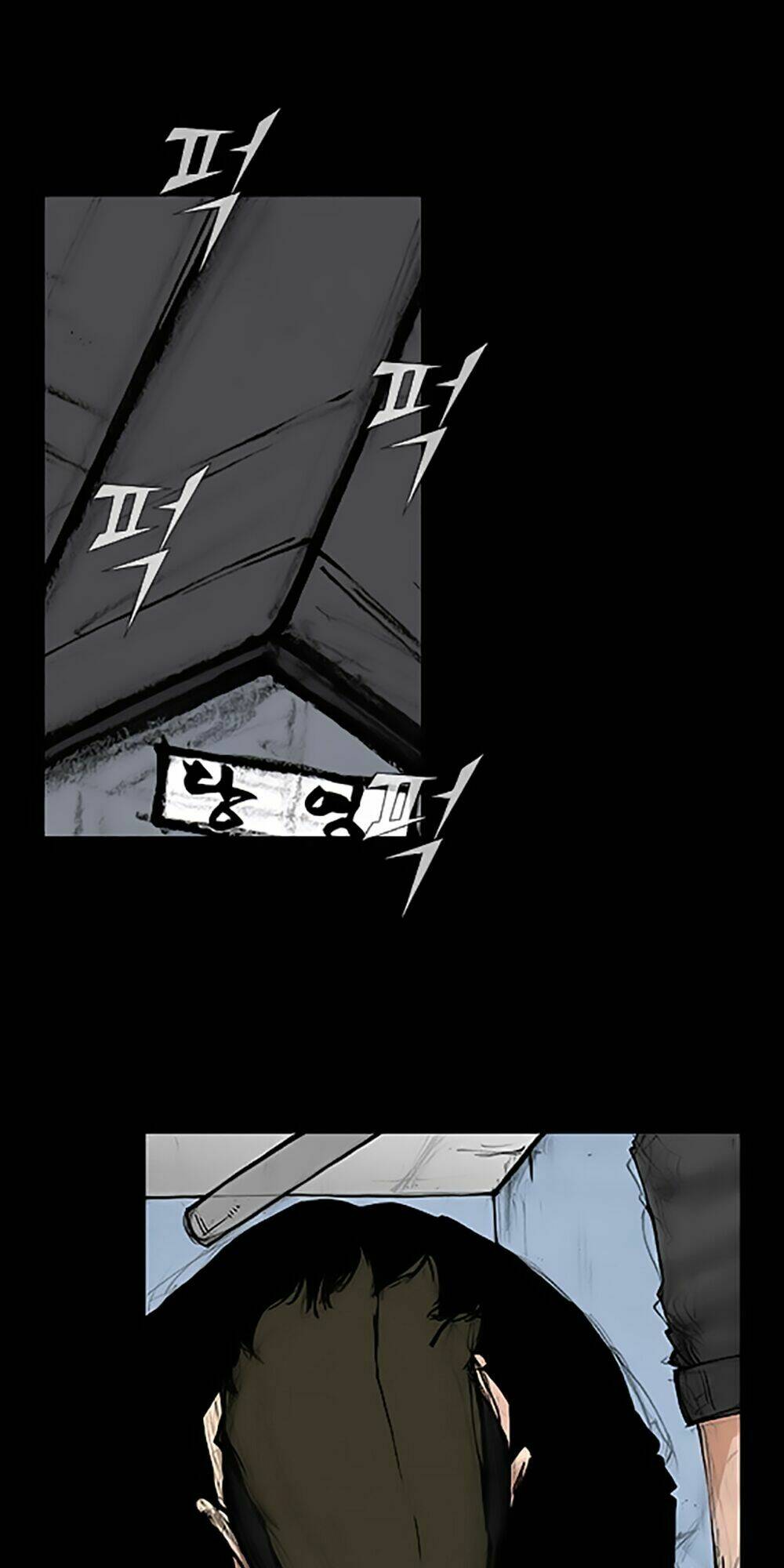 Độc Cô Tiền Truyện Chapter 74 - Trang 2