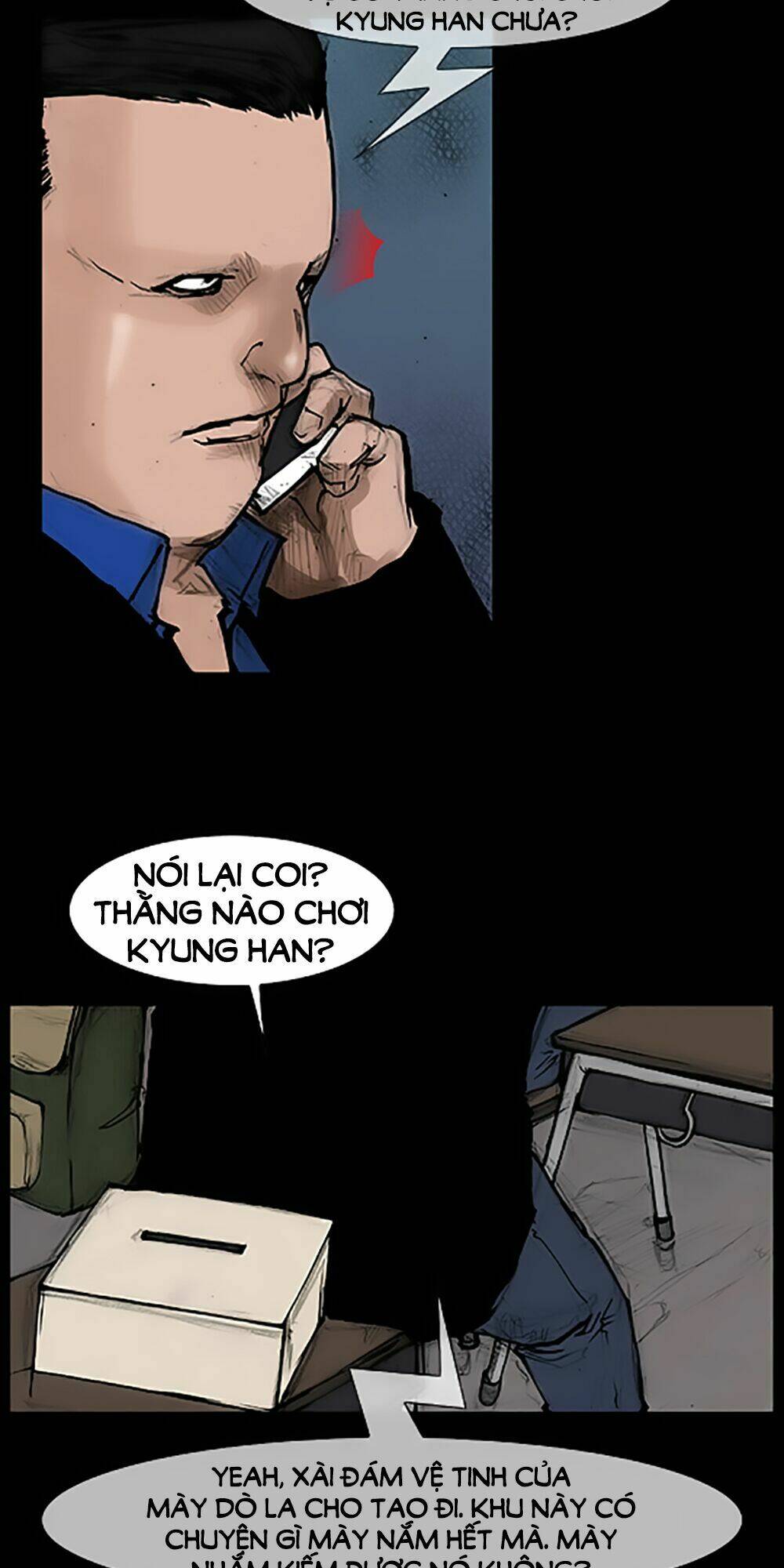 Độc Cô Tiền Truyện Chapter 75 - Trang 2