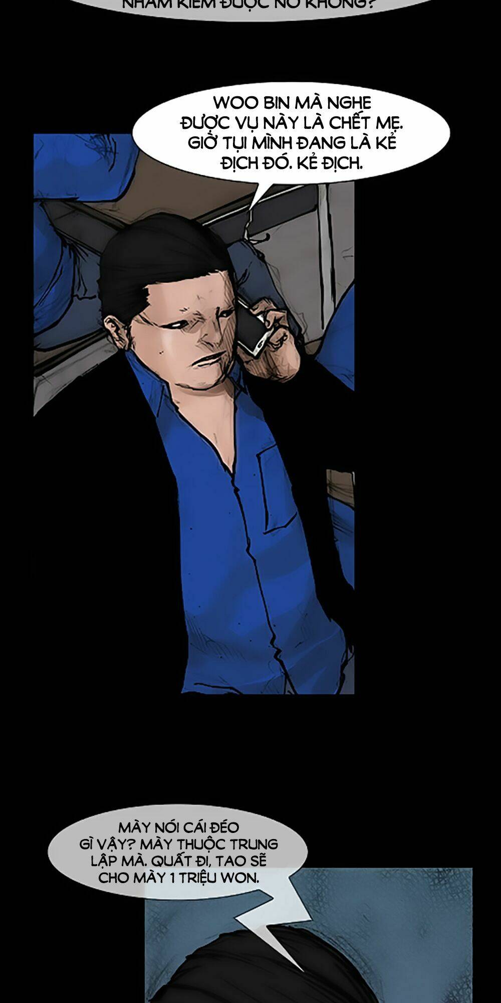 Độc Cô Tiền Truyện Chapter 75 - Trang 2