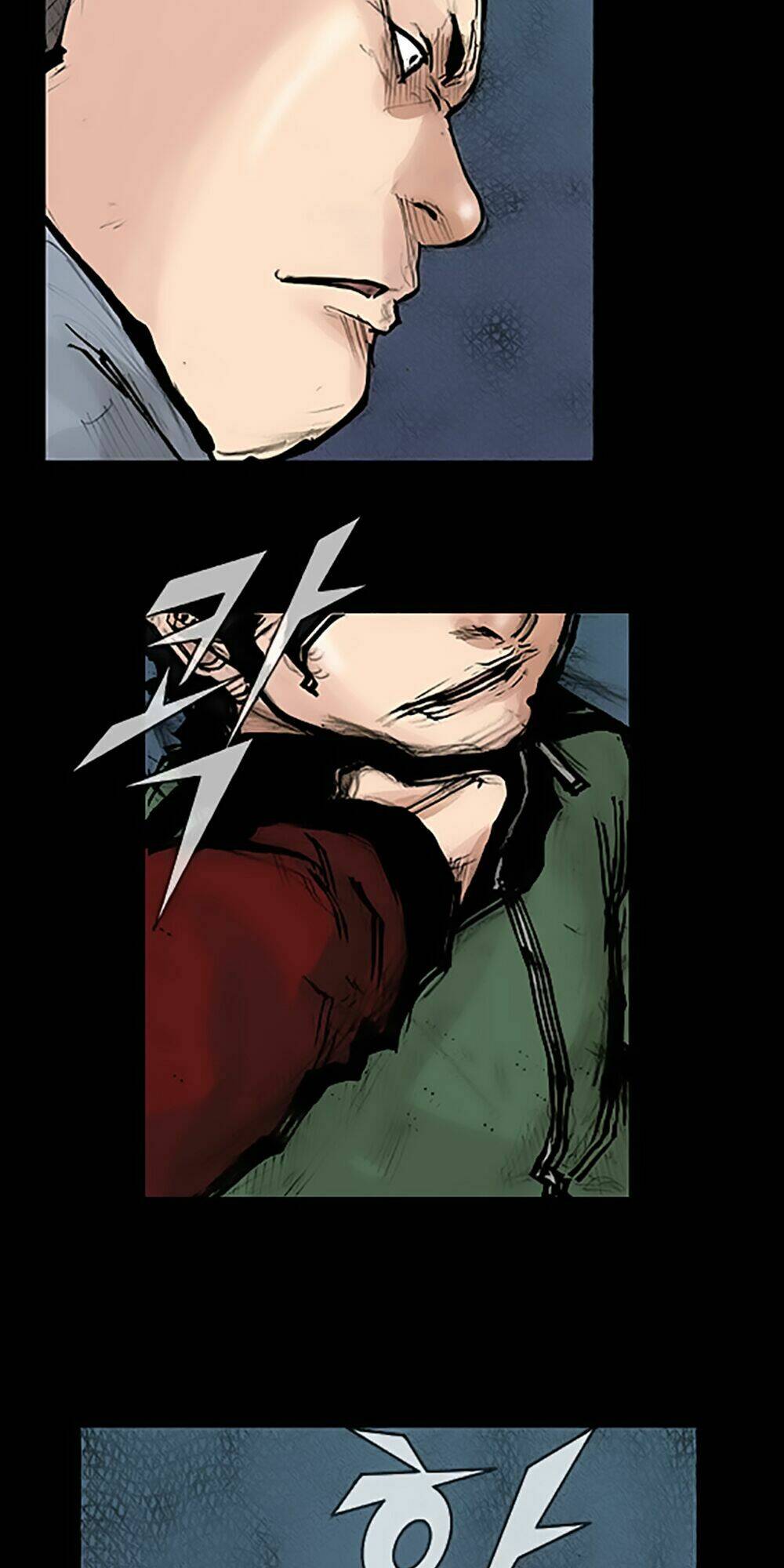 Độc Cô Tiền Truyện Chapter 75 - Trang 2