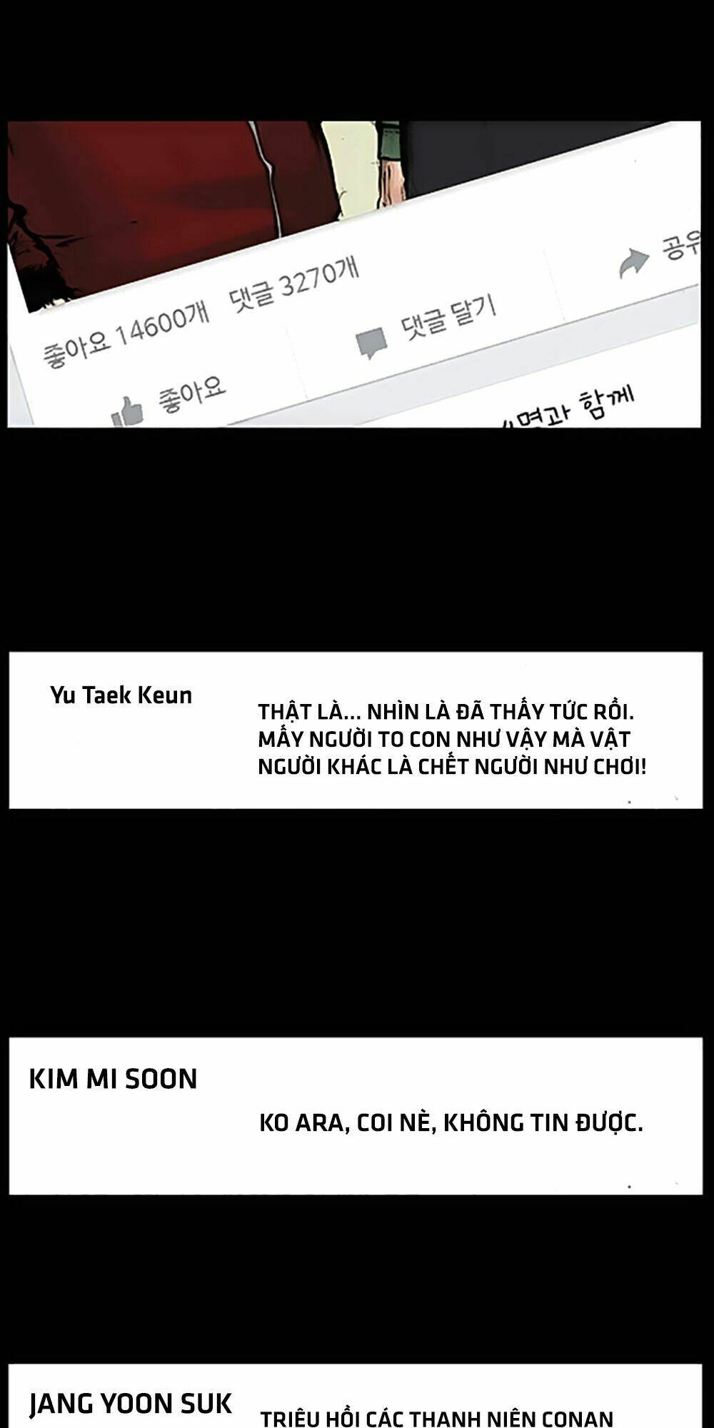 Độc Cô Tiền Truyện Chapter 76 - Trang 2