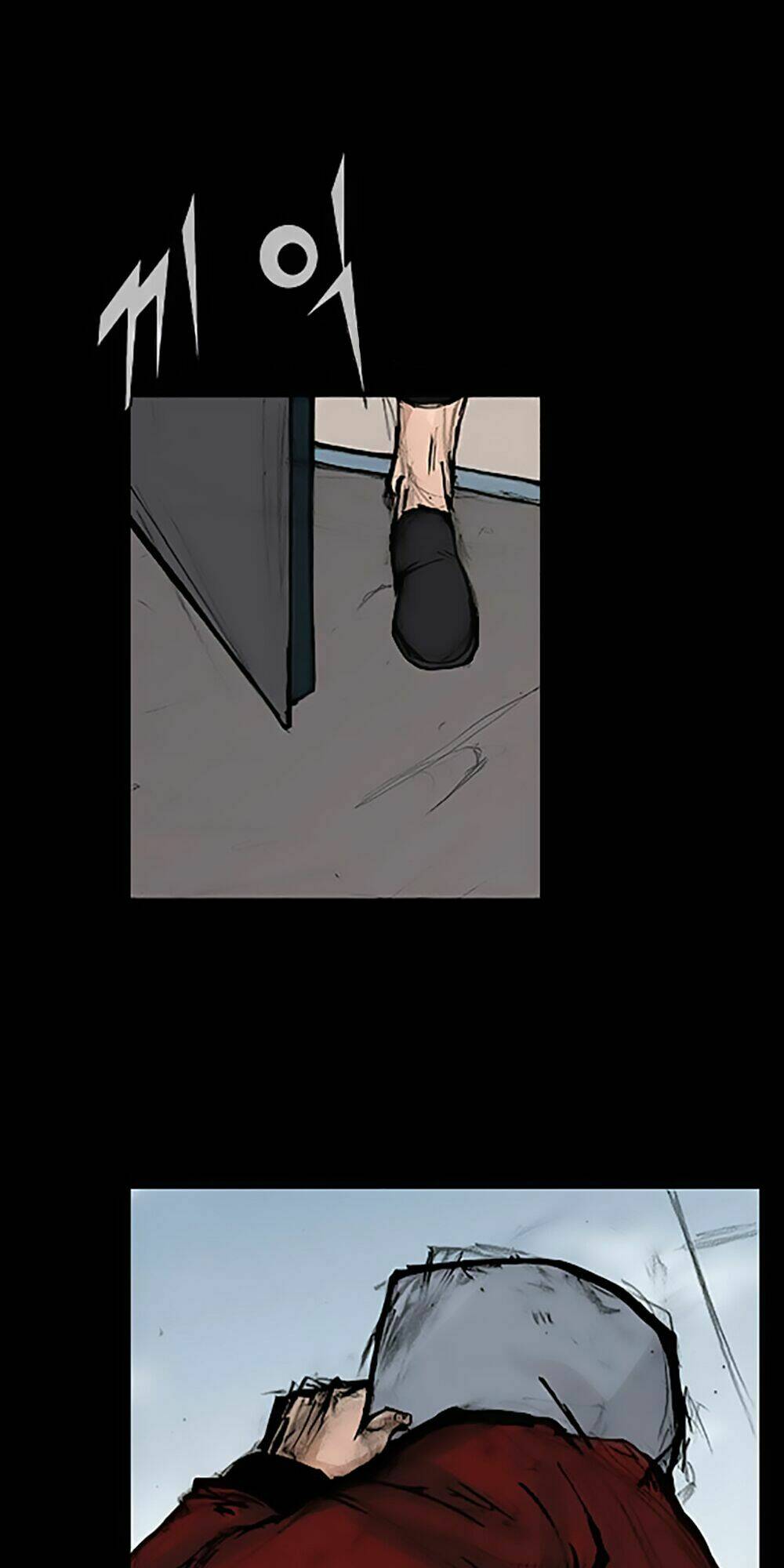 Độc Cô Tiền Truyện Chapter 76 - Trang 2