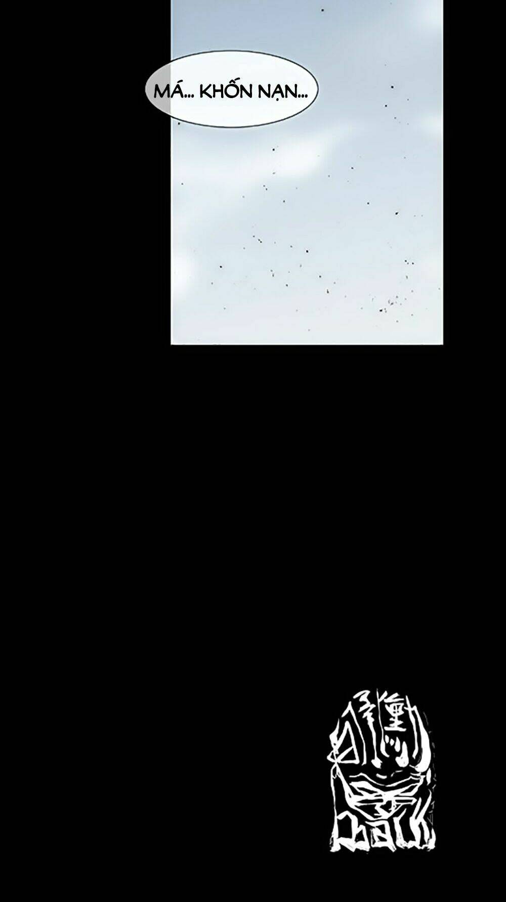 Độc Cô Tiền Truyện Chapter 76 - Trang 2