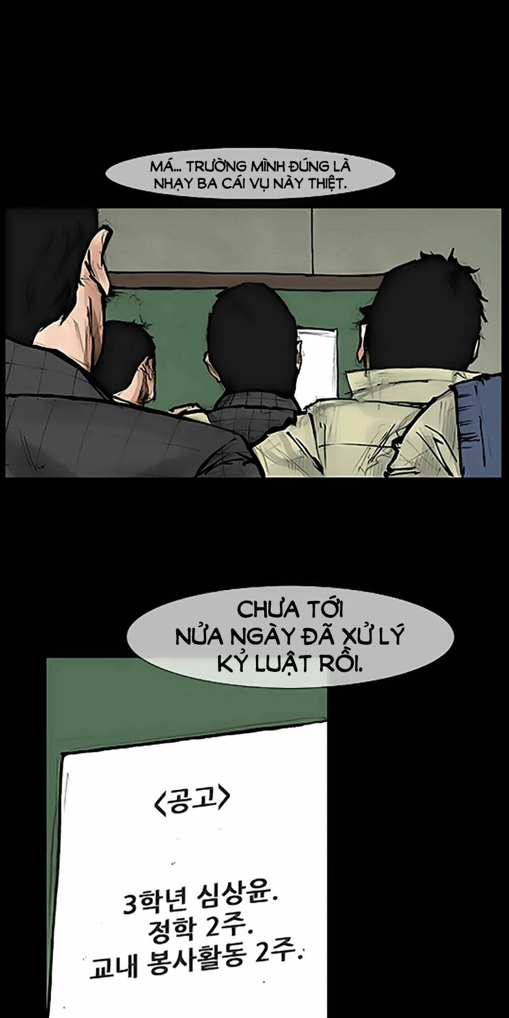 Độc Cô Tiền Truyện Chapter 77 - Trang 2