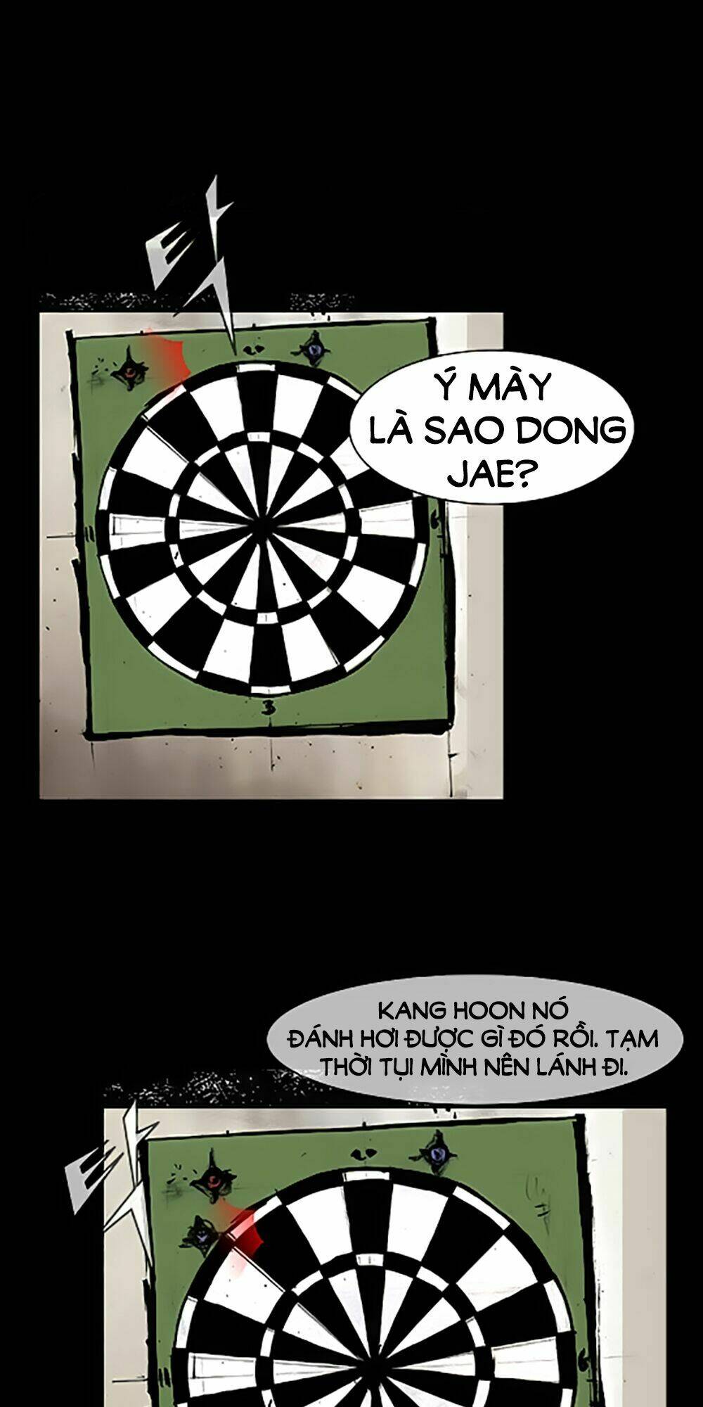 Độc Cô Tiền Truyện Chapter 77 - Trang 2