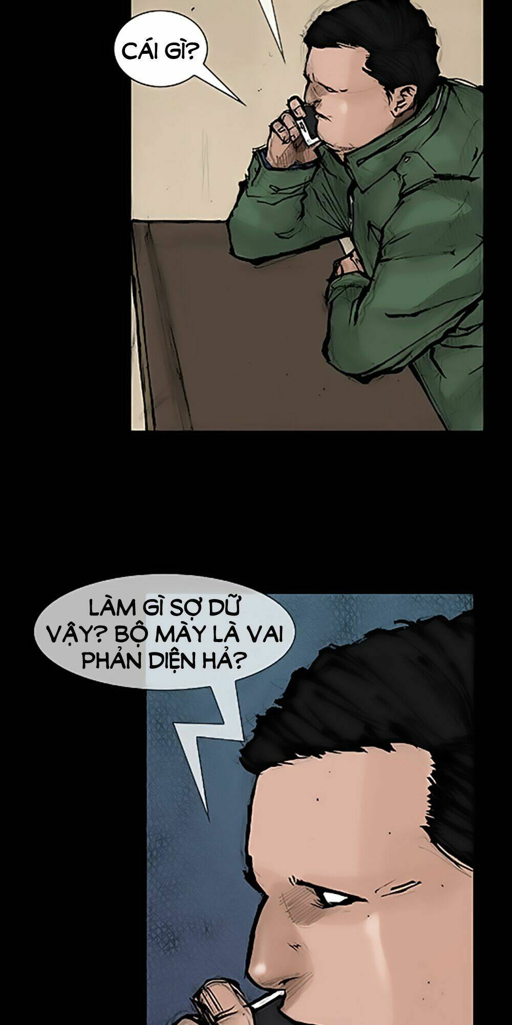 Độc Cô Tiền Truyện Chapter 77 - Trang 2