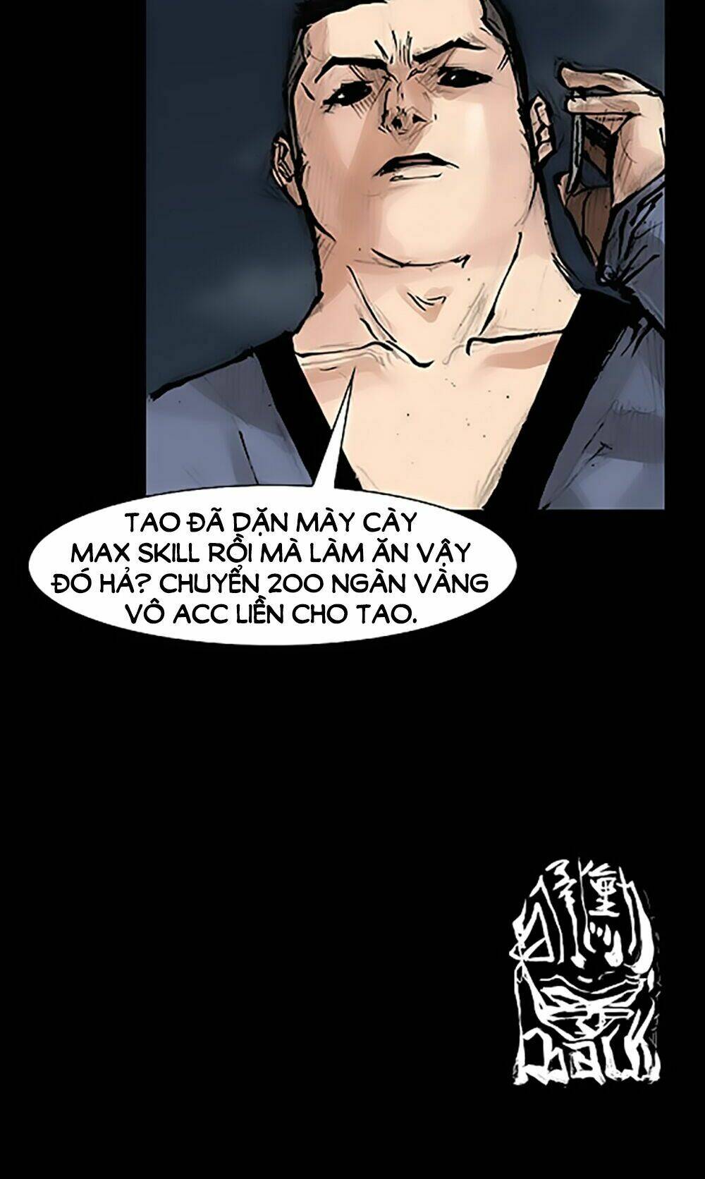 Độc Cô Tiền Truyện Chapter 77 - Trang 2