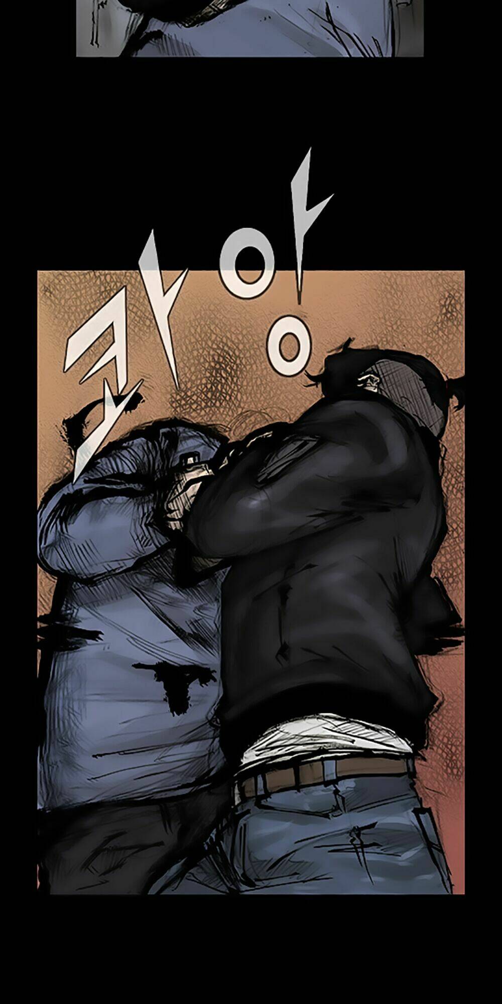 Độc Cô Tiền Truyện Chapter 78 - Trang 2