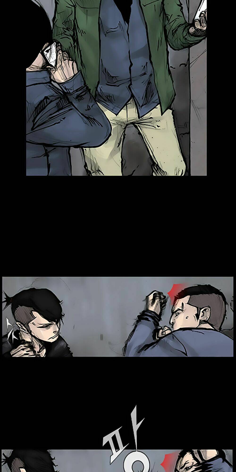 Độc Cô Tiền Truyện Chapter 78 - Trang 2