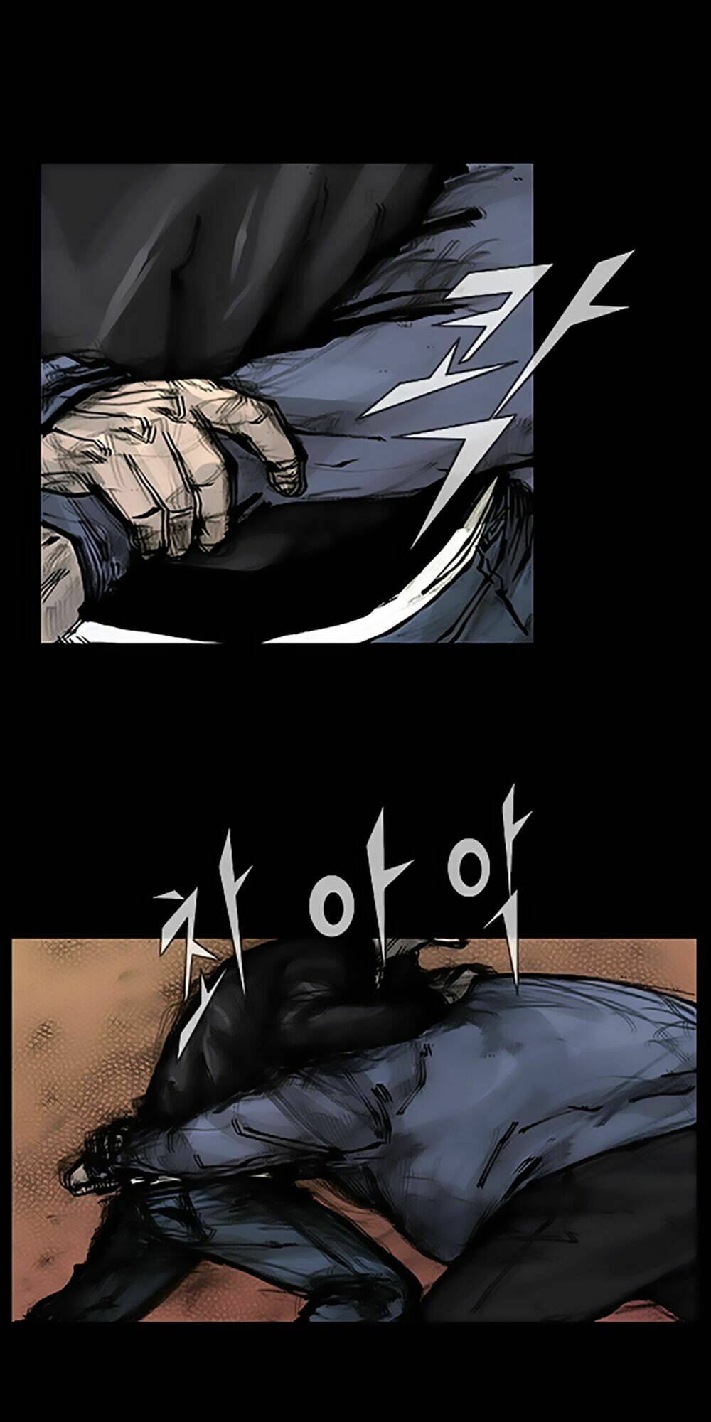 Độc Cô Tiền Truyện Chapter 79 - Trang 2