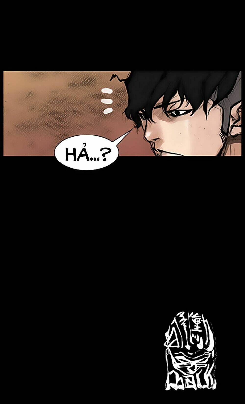 Độc Cô Tiền Truyện Chapter 79 - Trang 2