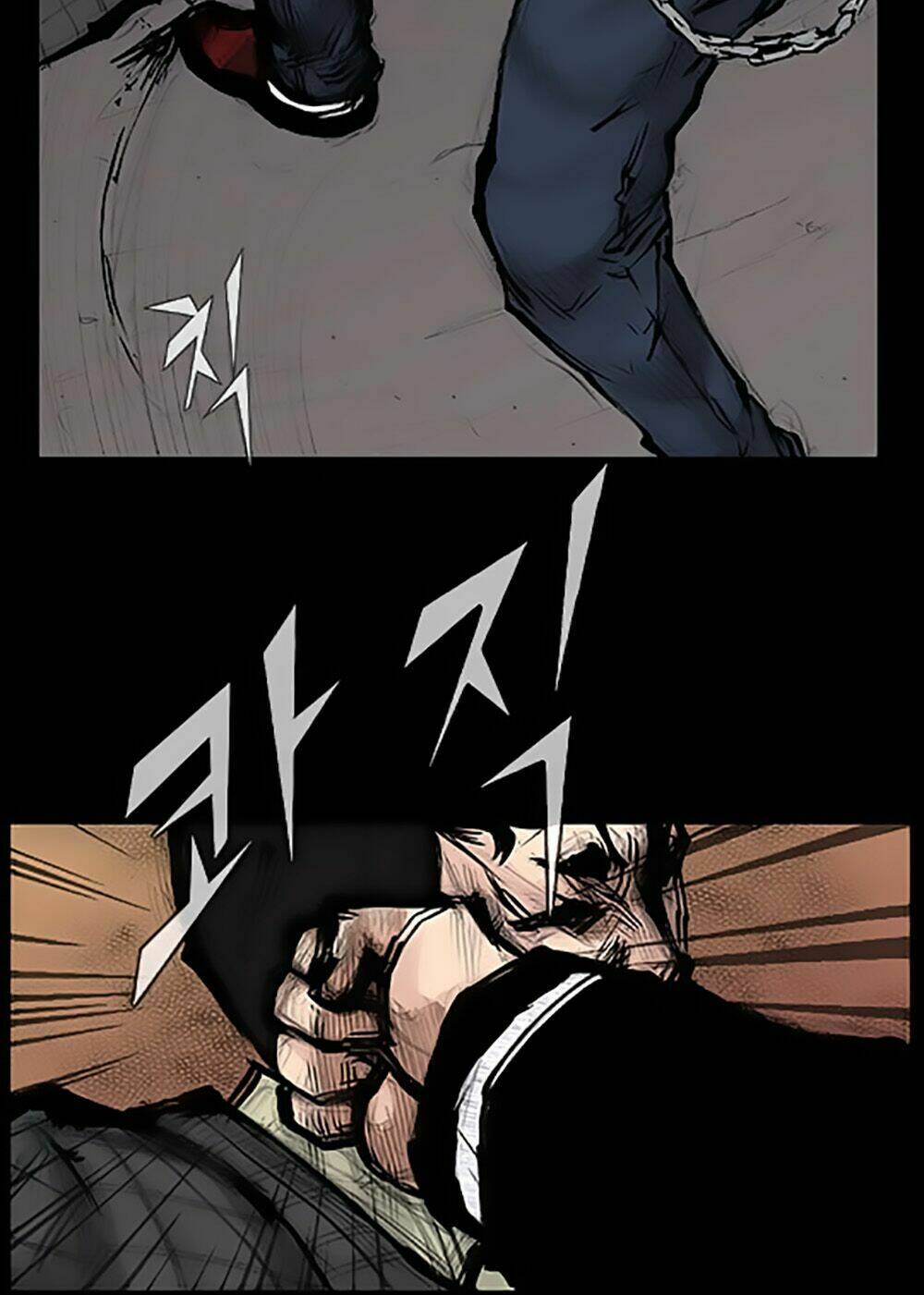 Độc Cô Tiền Truyện Chapter 8 - Trang 2