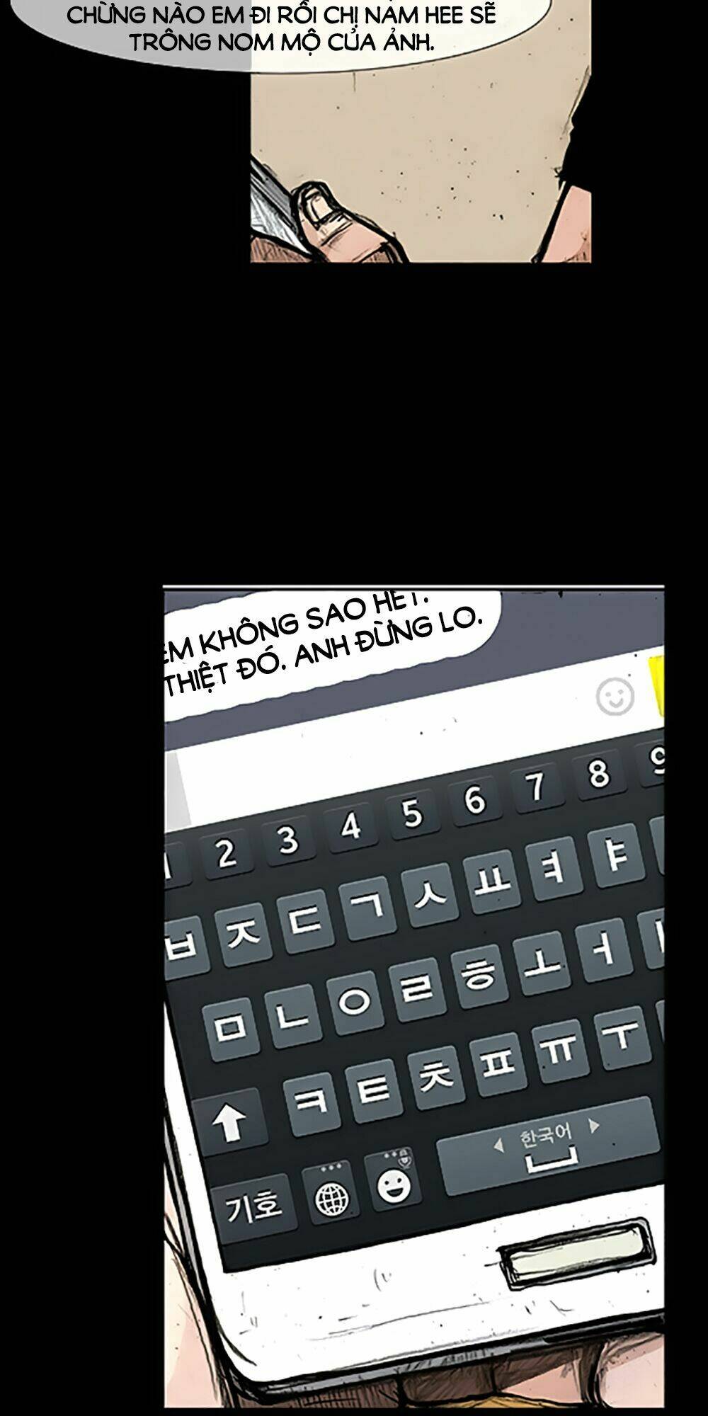 Độc Cô Tiền Truyện Chapter 80 - Trang 2