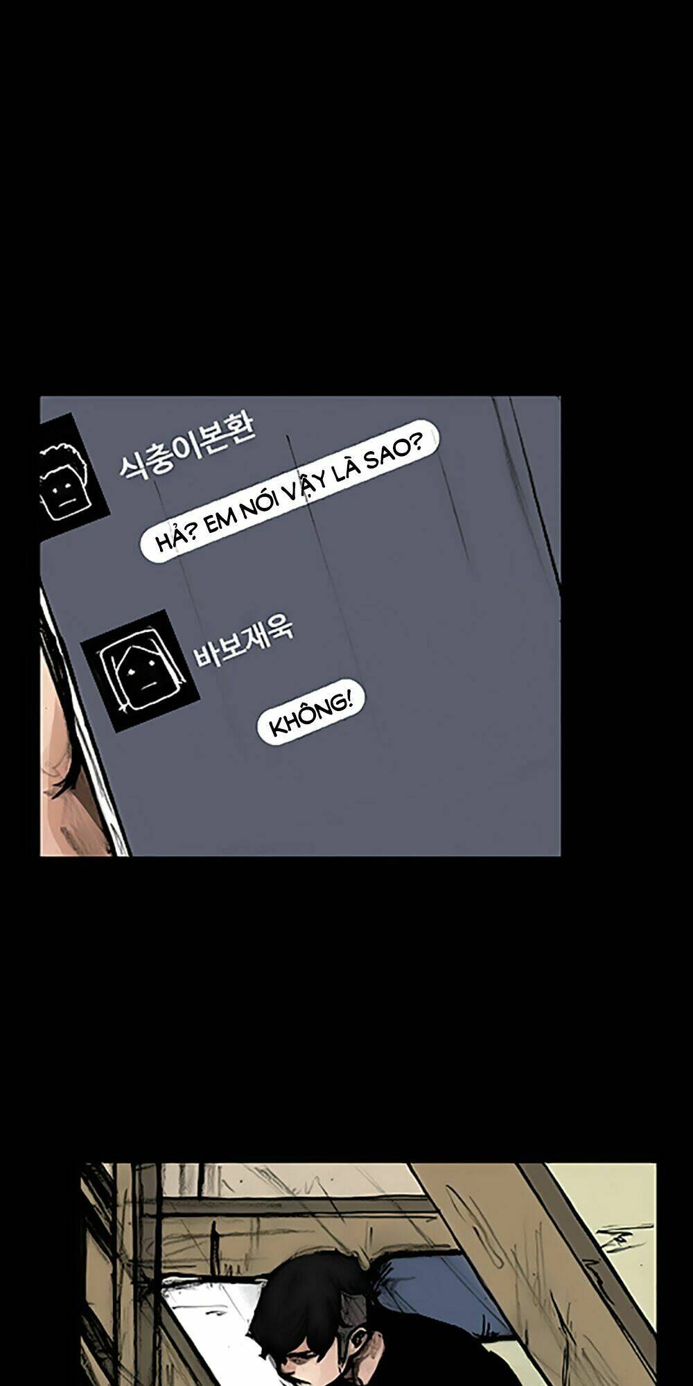 Độc Cô Tiền Truyện Chapter 80 - Trang 2