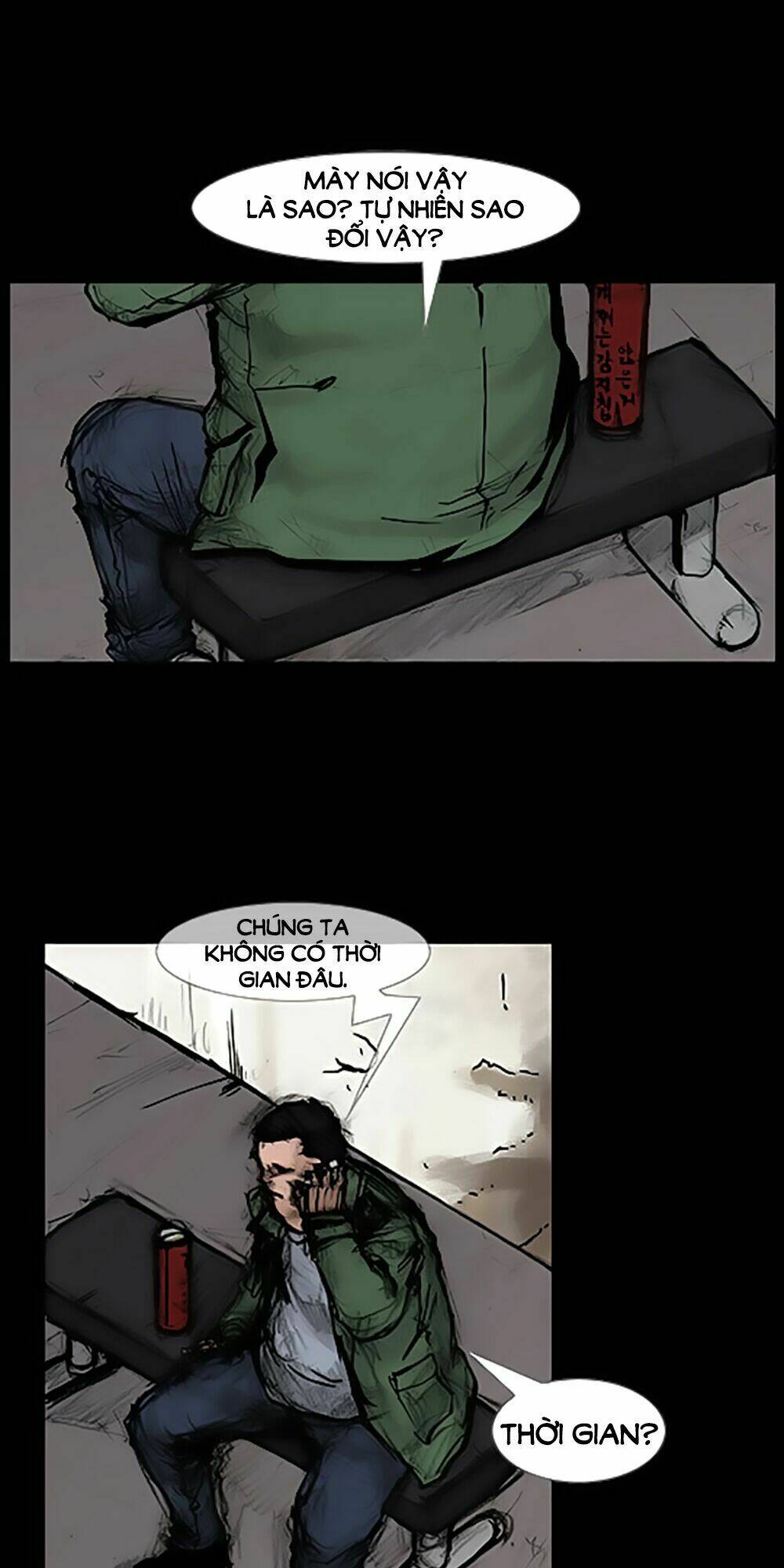 Độc Cô Tiền Truyện Chapter 80 - Trang 2