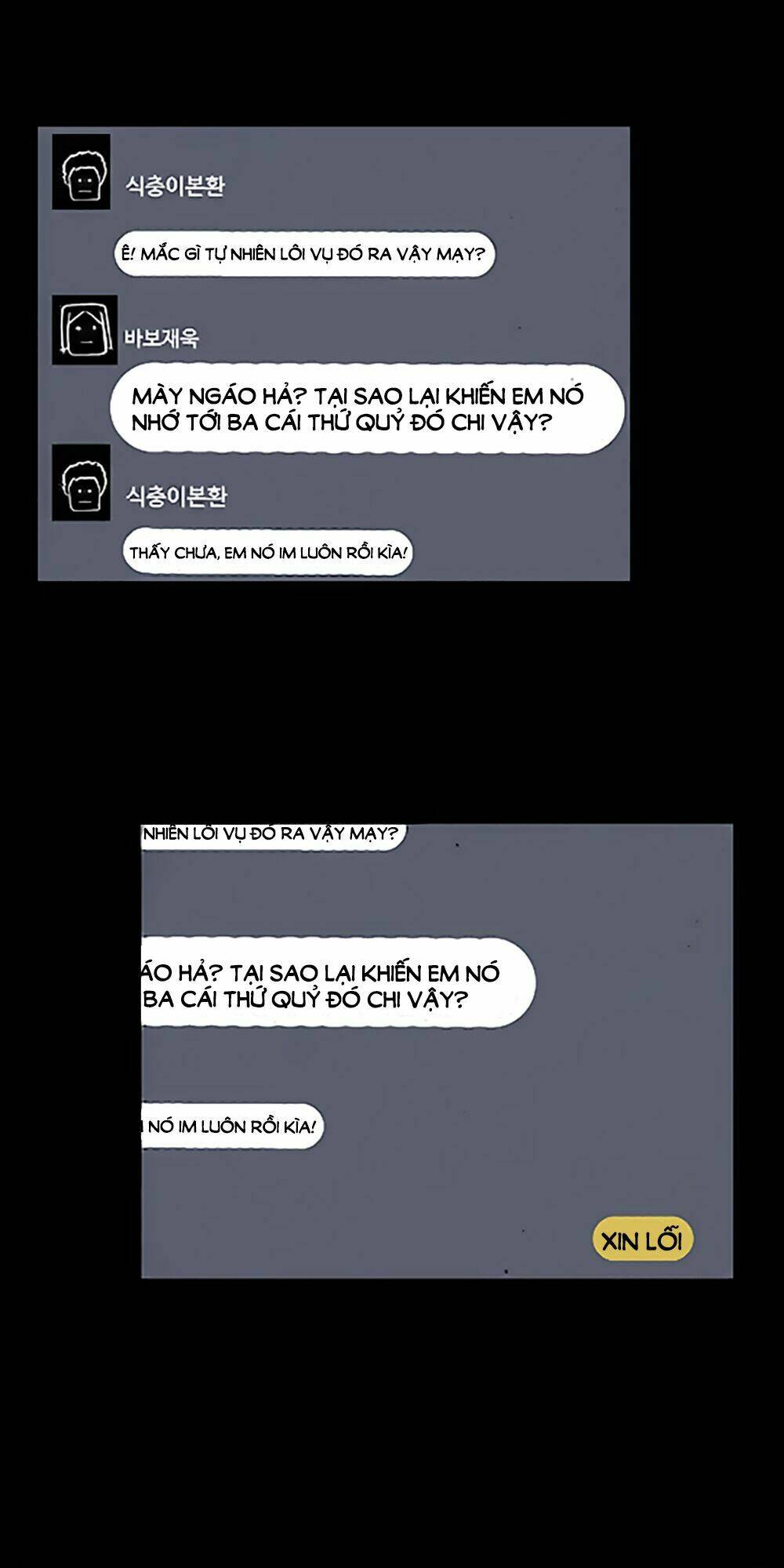 Độc Cô Tiền Truyện Chapter 80 - Trang 2