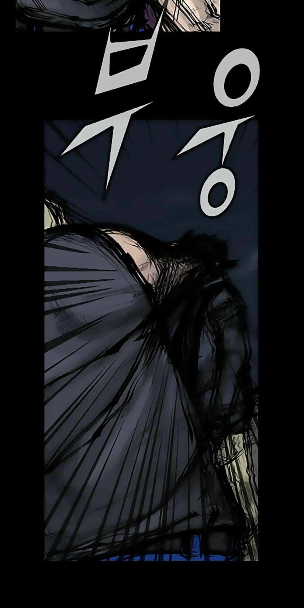 Độc Cô Tiền Truyện Chapter 81 - Trang 2