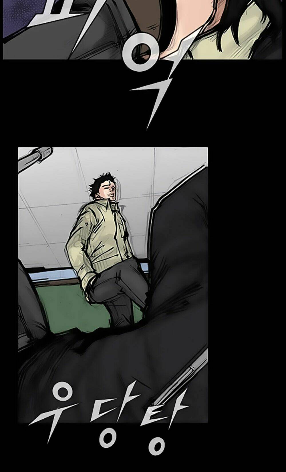 Độc Cô Tiền Truyện Chapter 9 - Trang 2