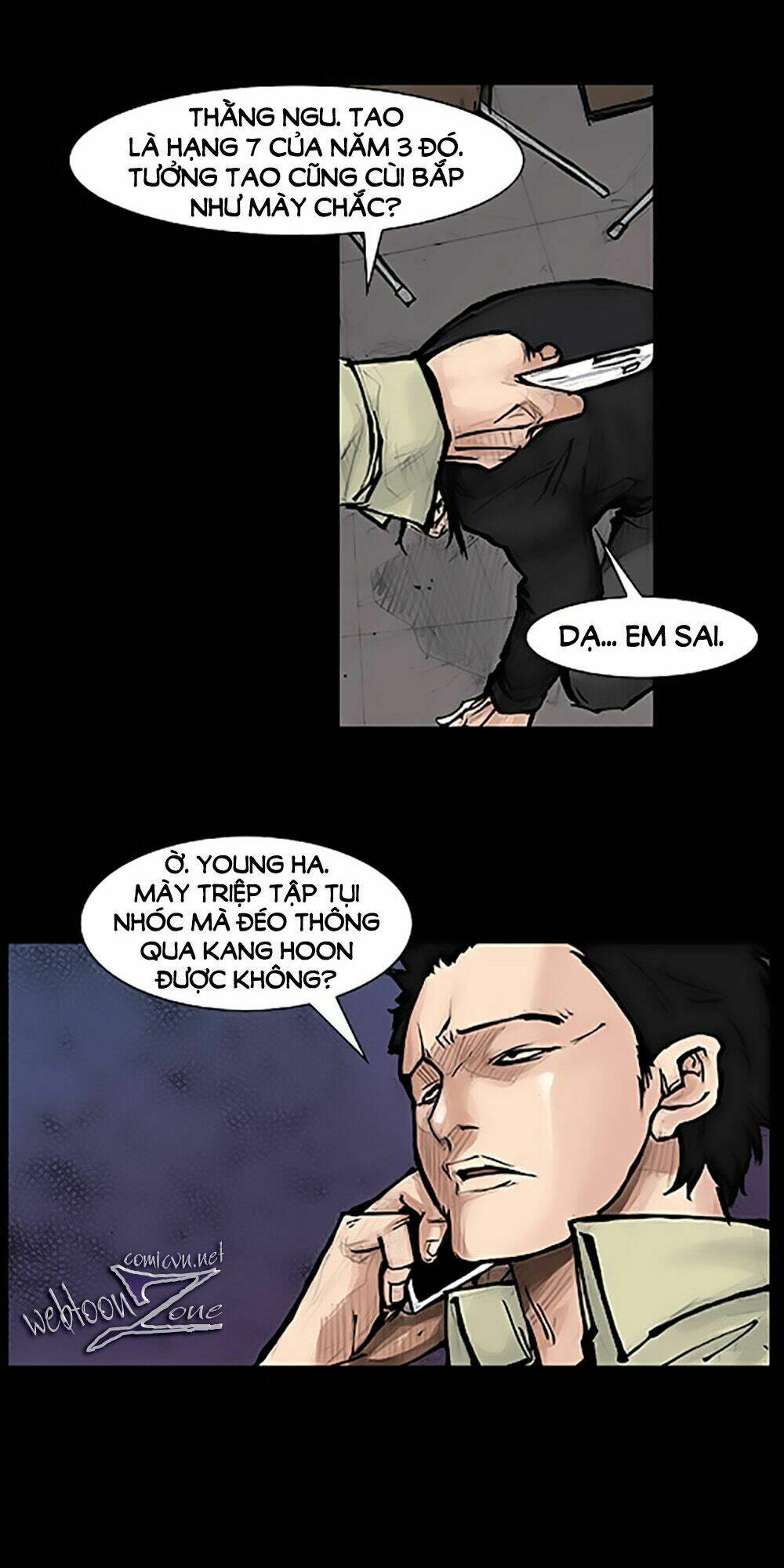 Độc Cô Tiền Truyện Chapter 9 - Trang 2