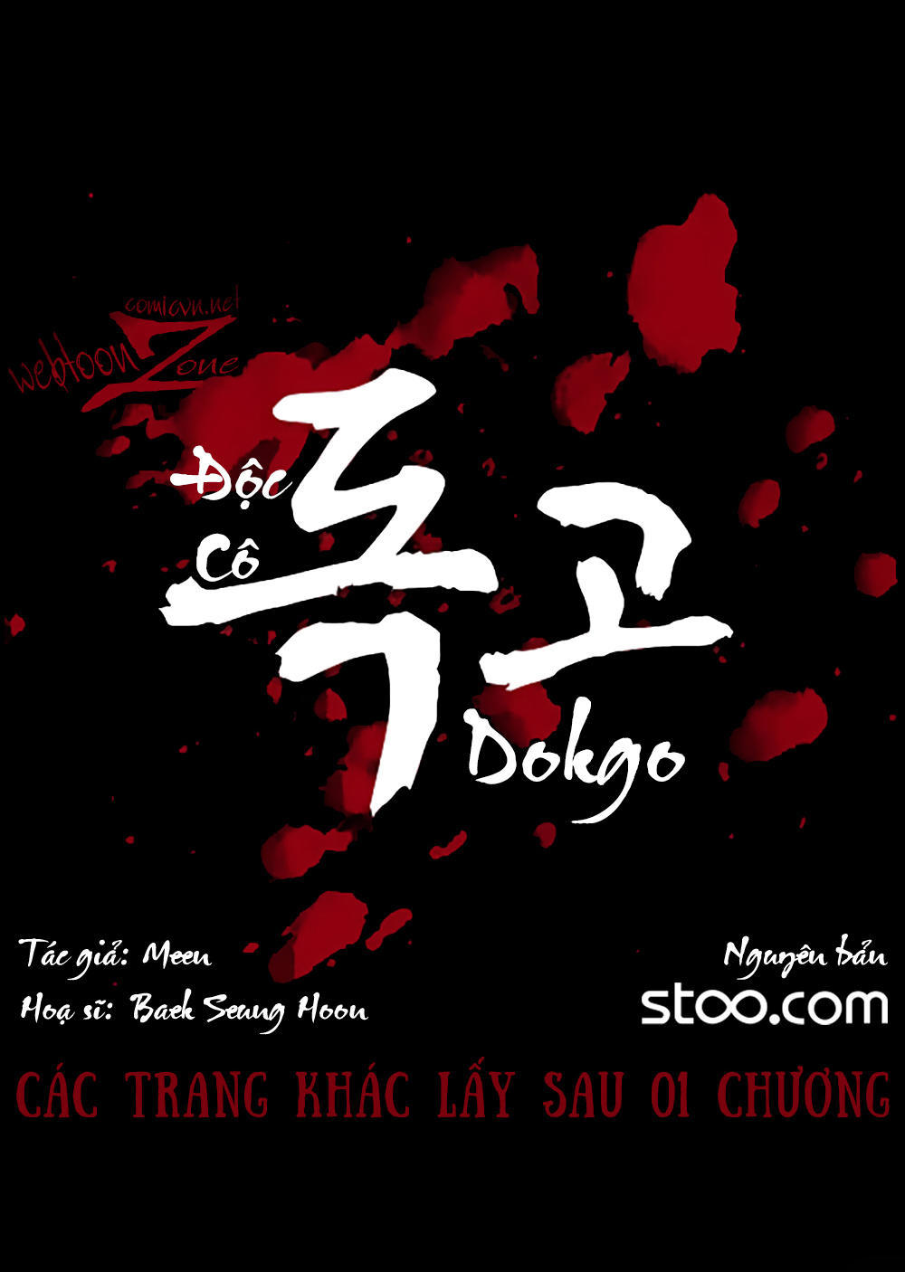 Độc Cô Chapter 1 - Trang 2