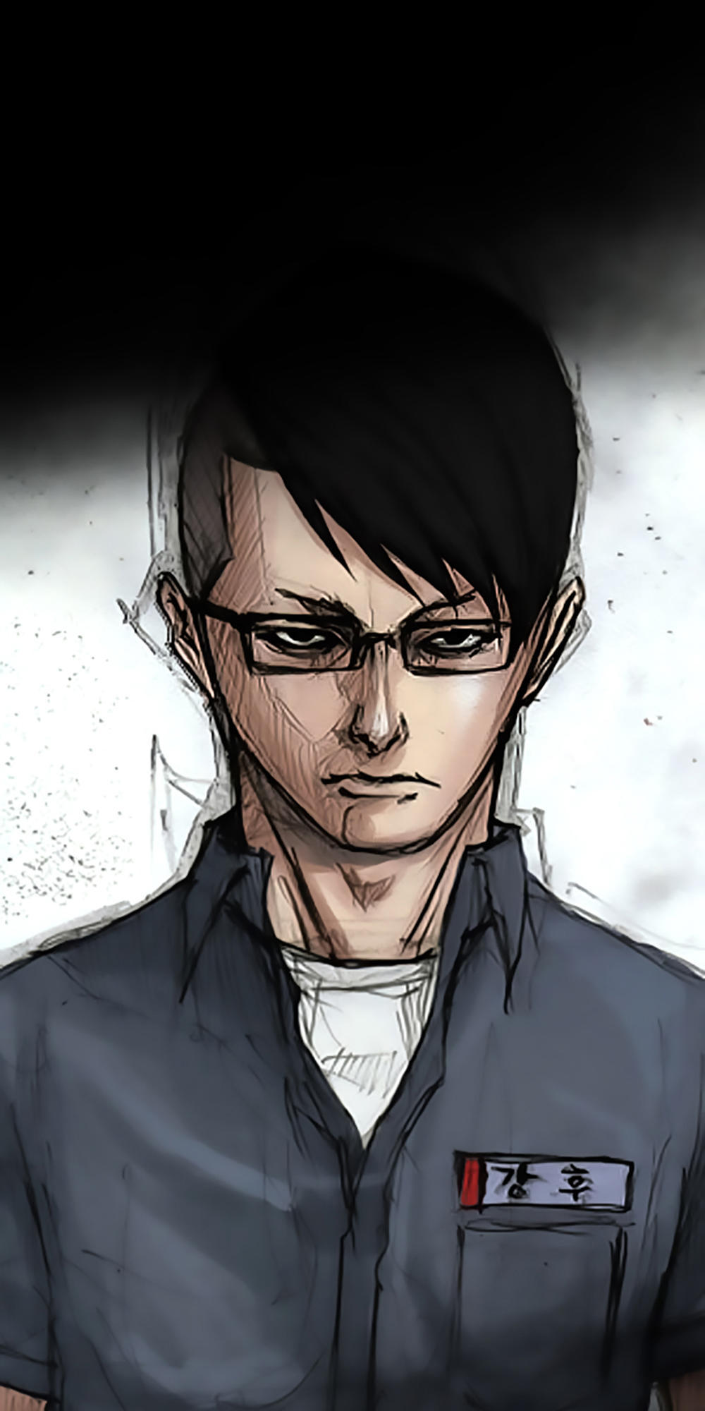 Độc Cô Chapter 1 - Trang 2