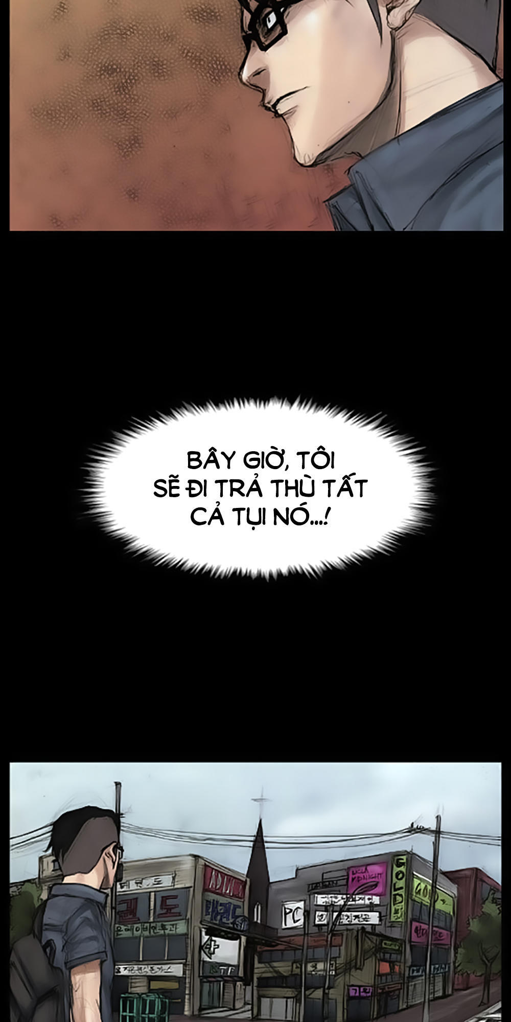 Độc Cô Chapter 1 - Trang 2