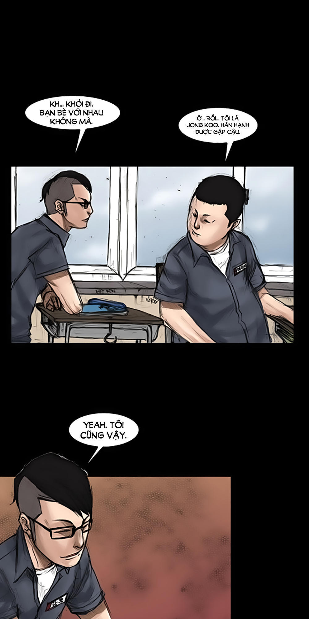 Độc Cô Chapter 1 - Trang 2