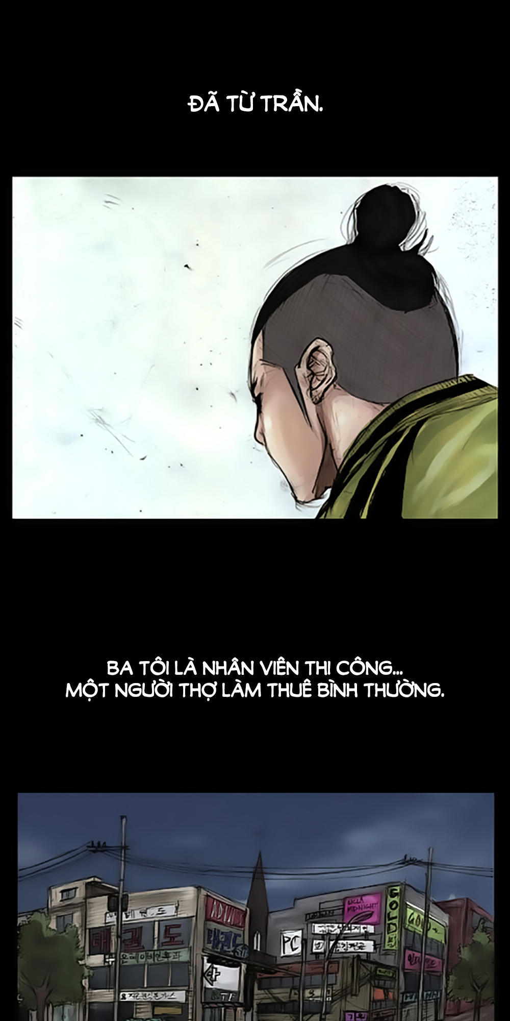 Độc Cô Chapter 1 - Trang 2