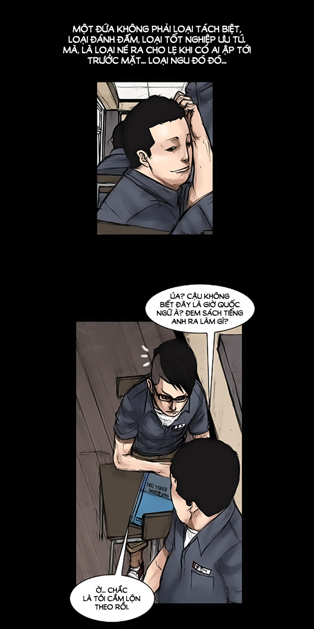 Độc Cô Chapter 1 - Trang 2