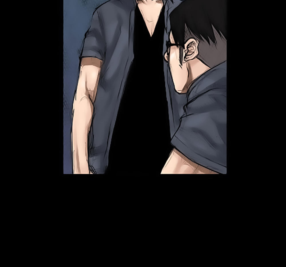 Độc Cô Chapter 1 - Trang 2