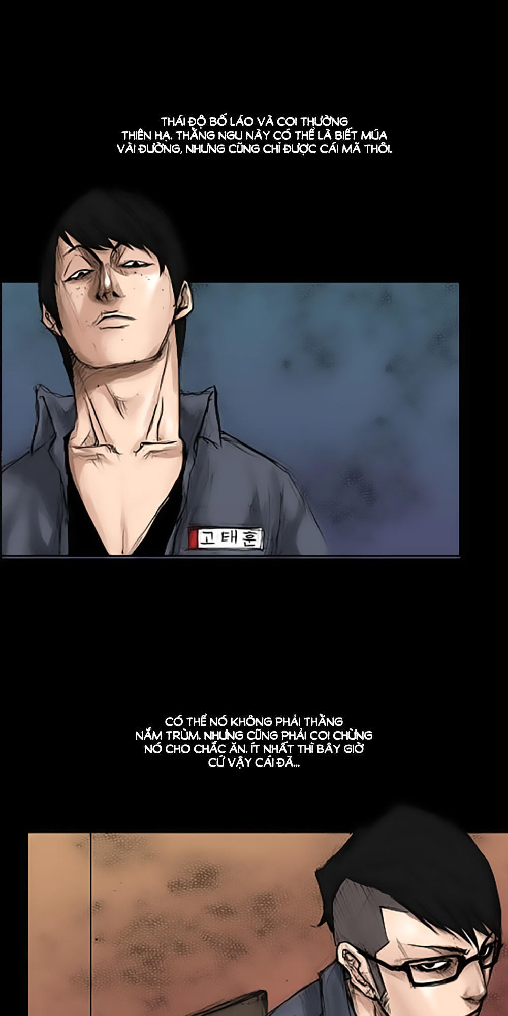 Độc Cô Chapter 1 - Trang 2