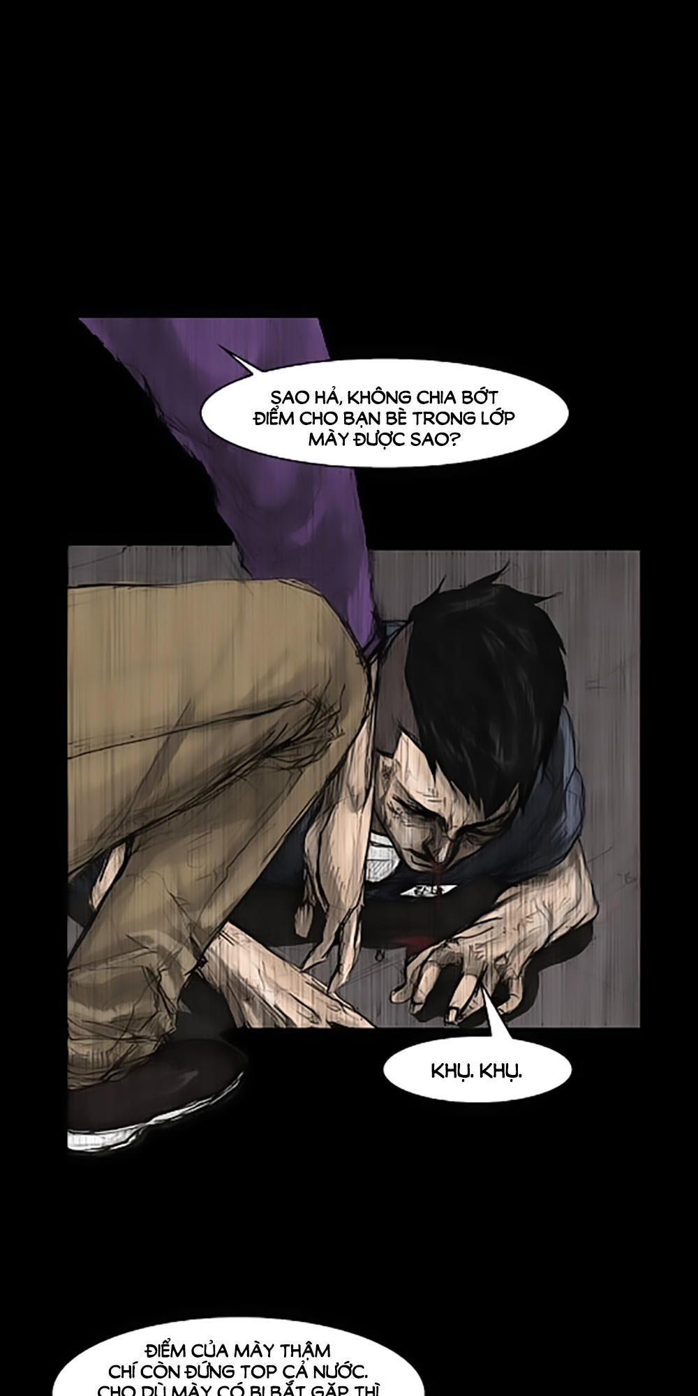 Độc Cô Chapter 1 - Trang 2