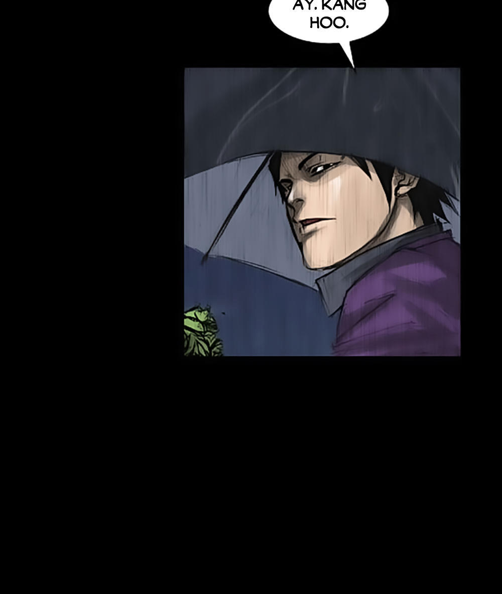 Độc Cô Chapter 1 - Trang 2