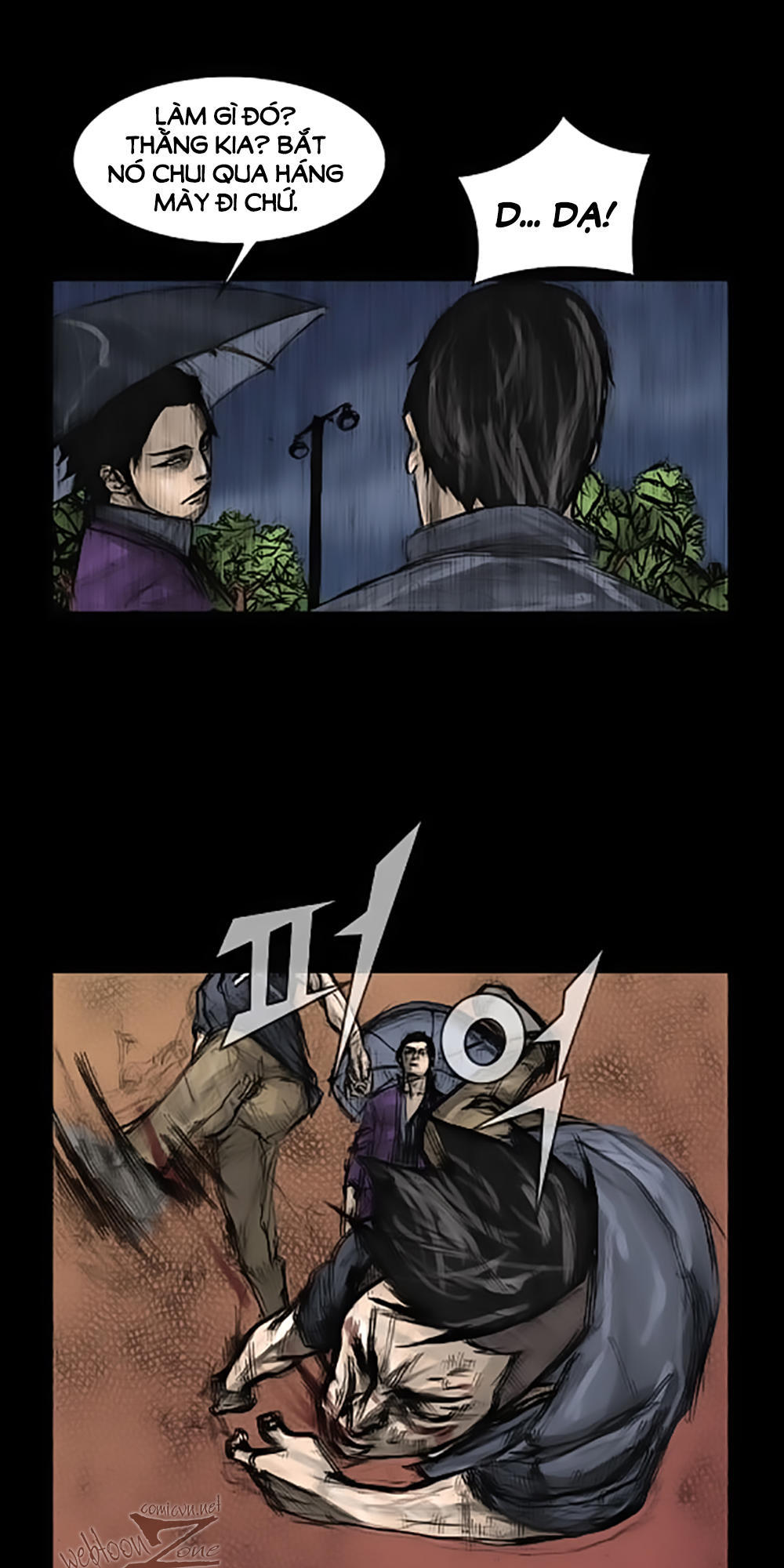 Độc Cô Chapter 1 - Trang 2