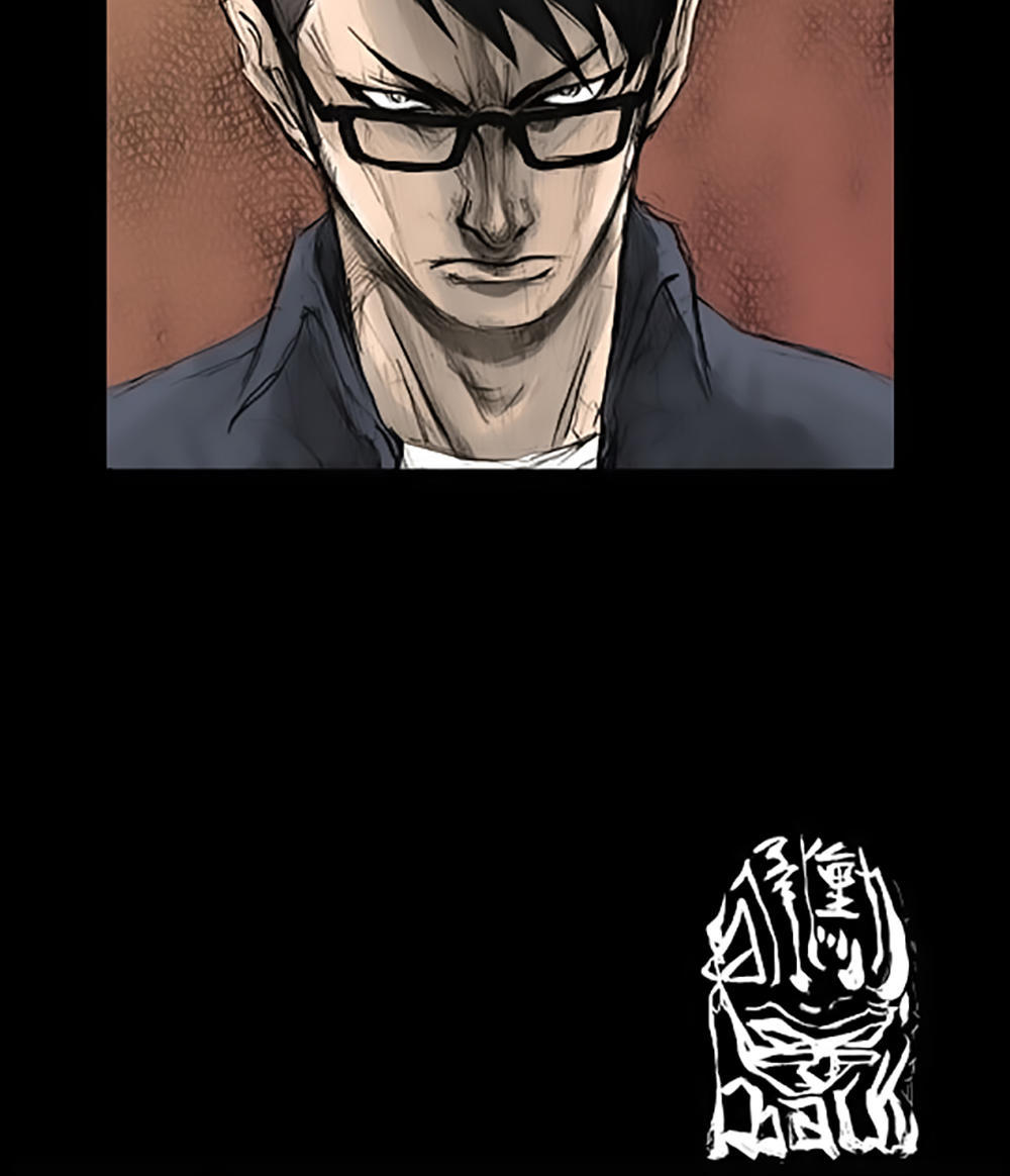 Độc Cô Chapter 1 - Trang 2