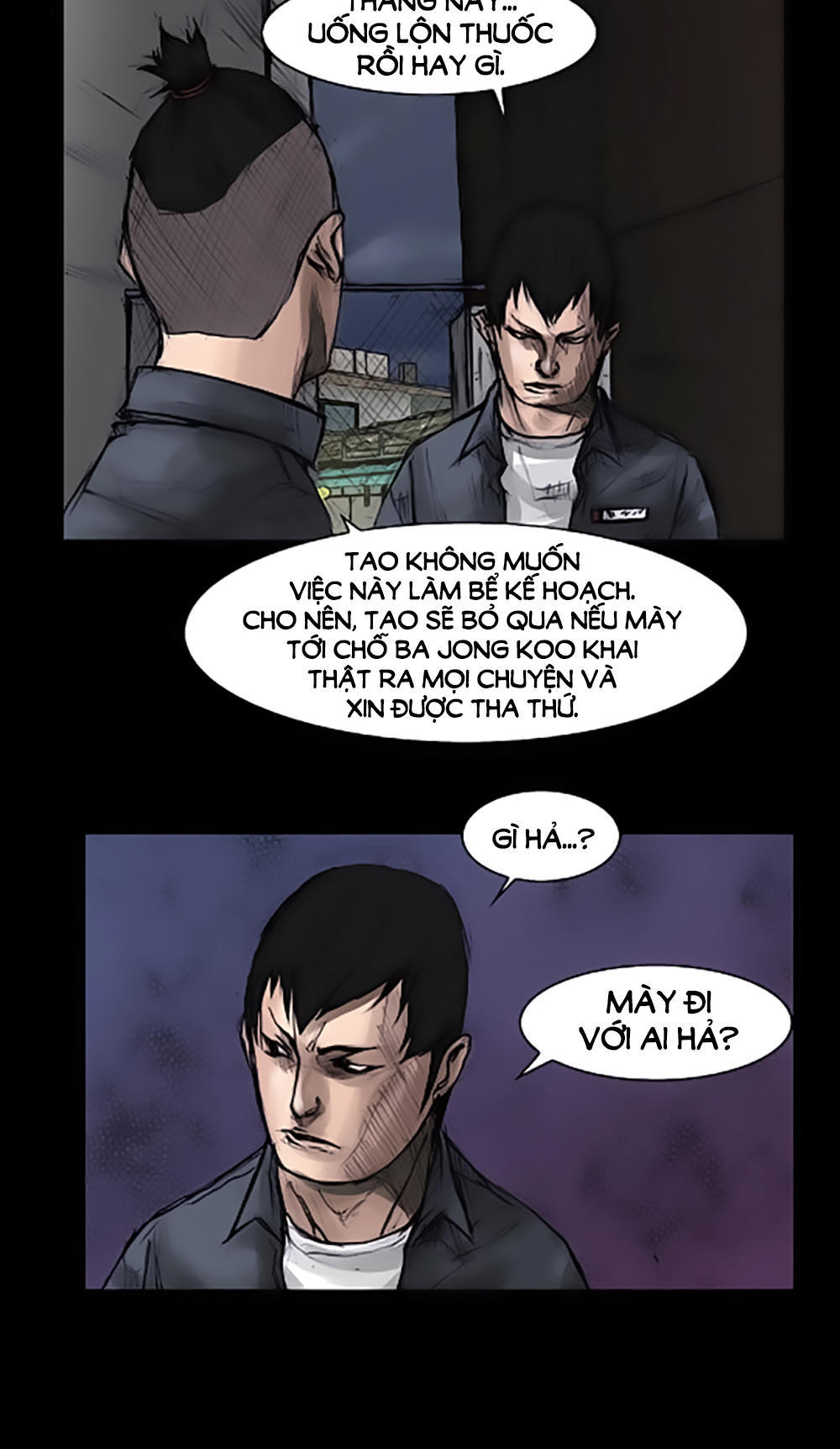 Độc Cô Chapter 10 - Trang 2