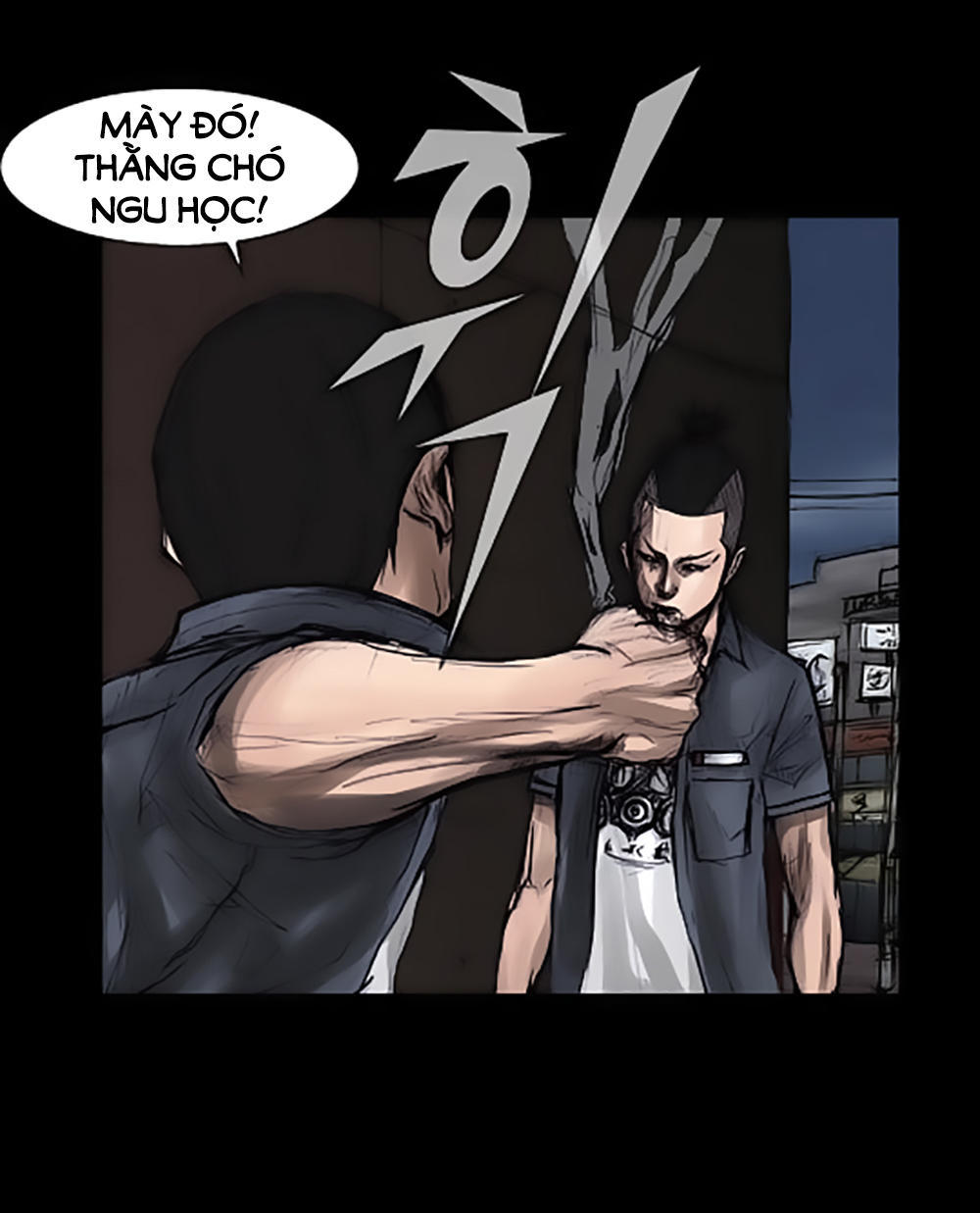 Độc Cô Chapter 10 - Trang 2